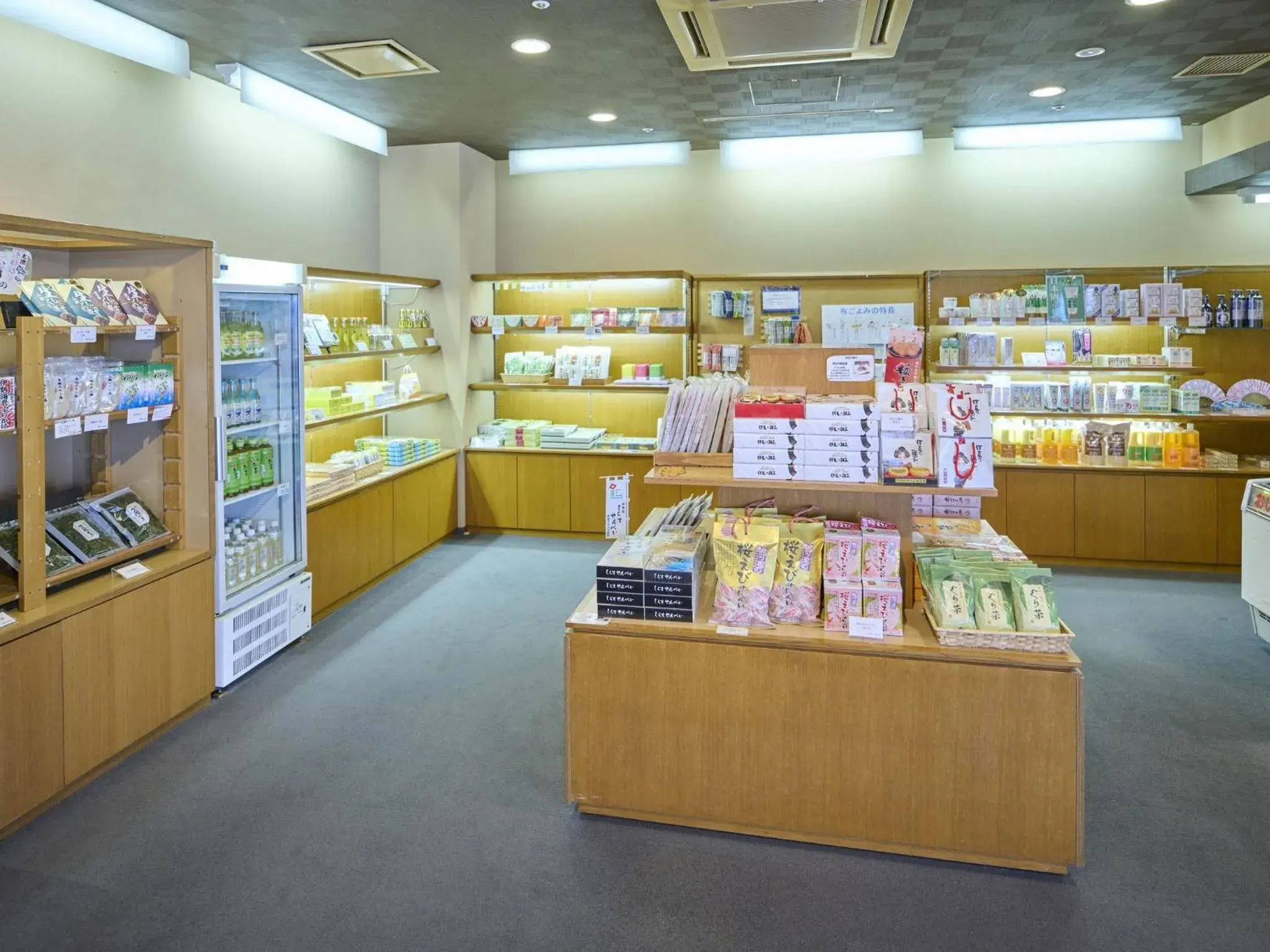 Food and drinks, Supermarket/Shops in Laforet club Ito onsen Yunoniwa