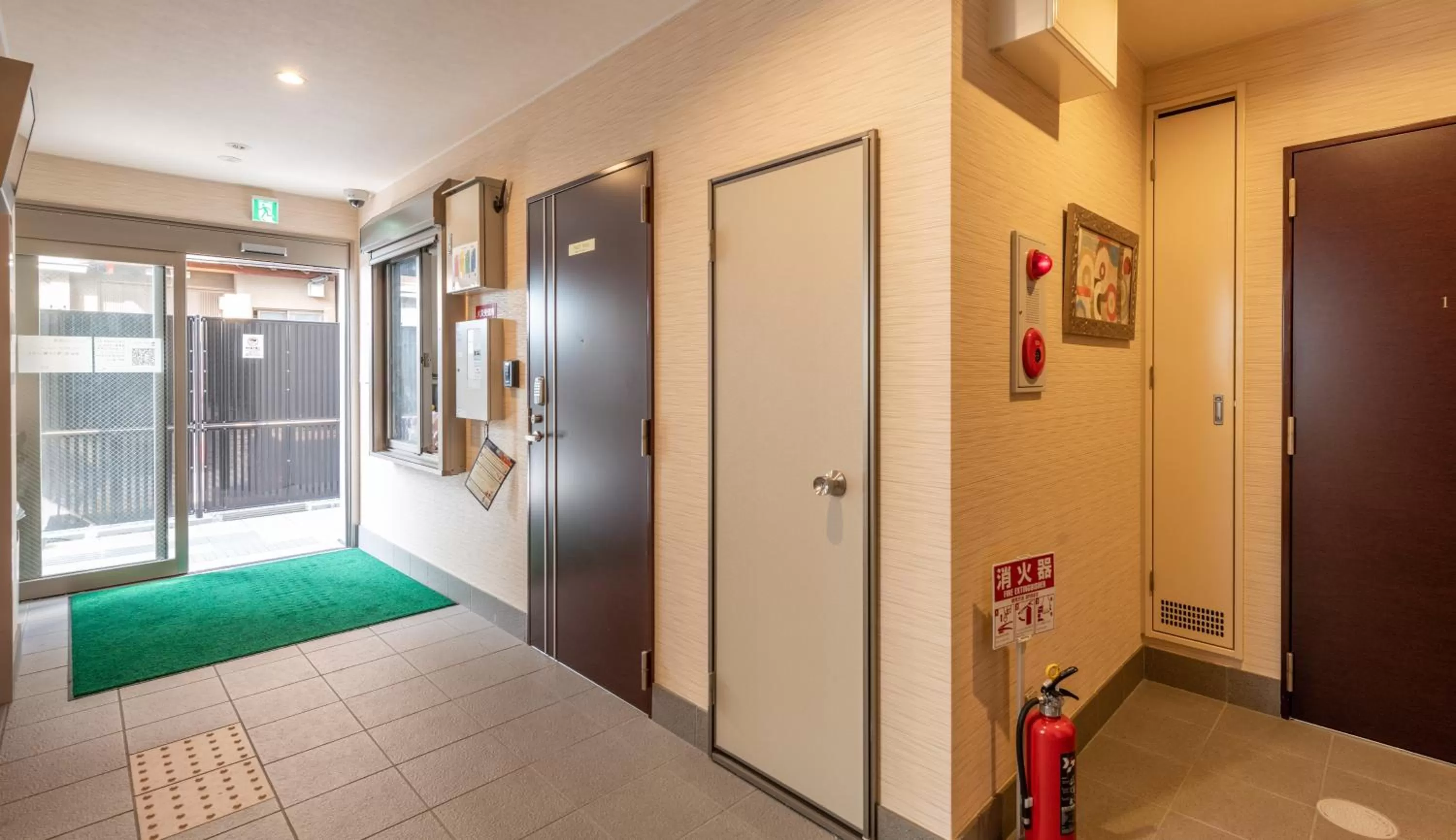 Lobby or reception in Floral Green Maple House