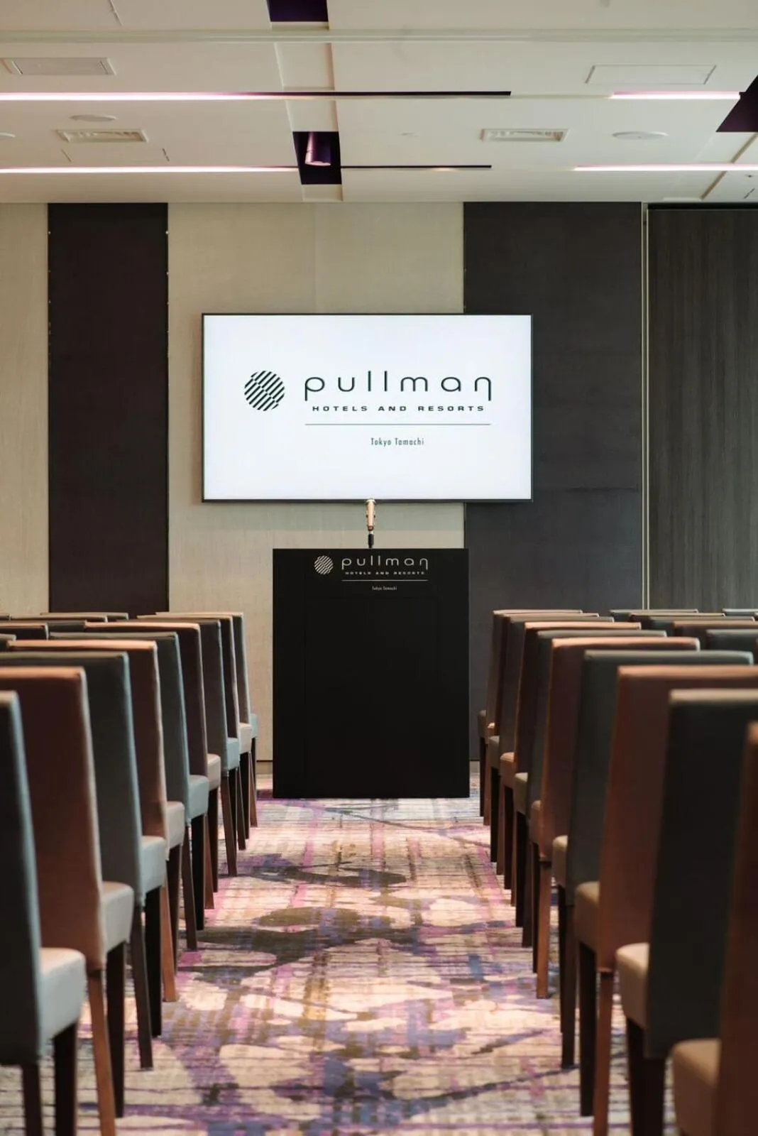 Meeting/conference room in Pullman Tokyo Tamachi