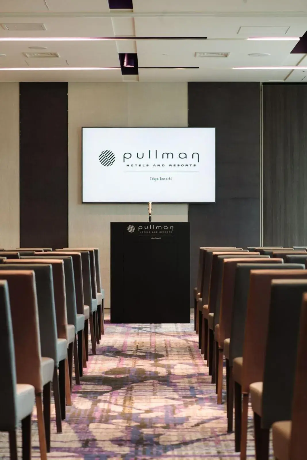 Meeting/conference room in Pullman Tokyo Tamachi