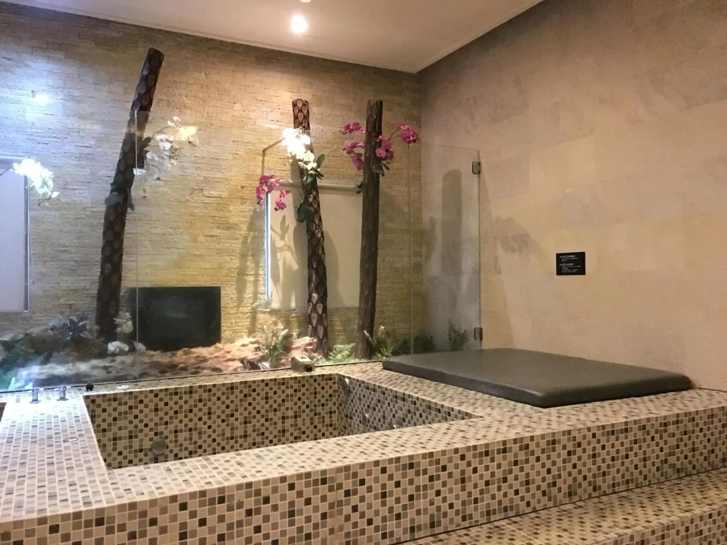 Bathroom in Her Home Spa Motel Douliu