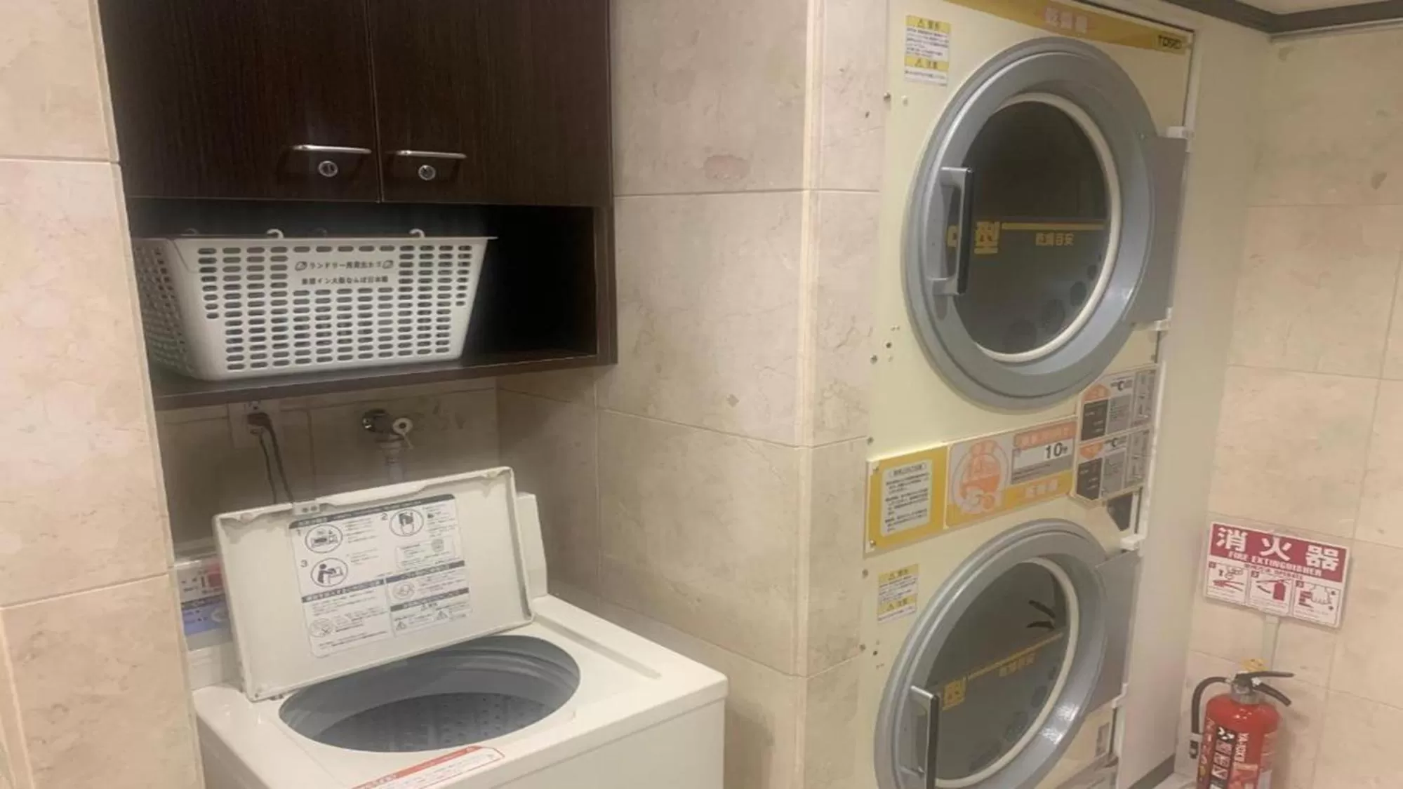 laundry in Toyoko Inn Osaka Namba Nippombashi