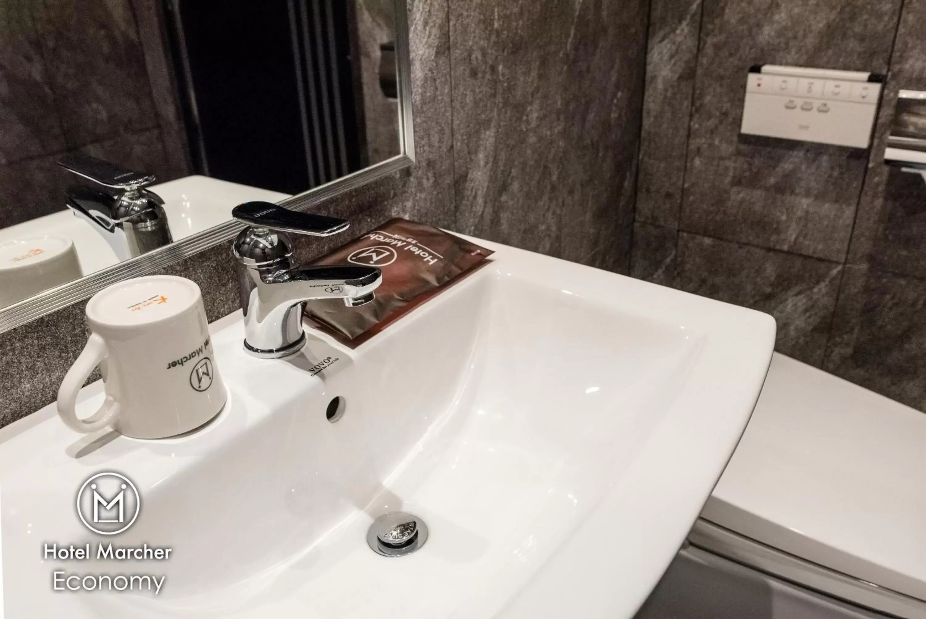 Area and facilities, Bathroom in Hotel Marcher