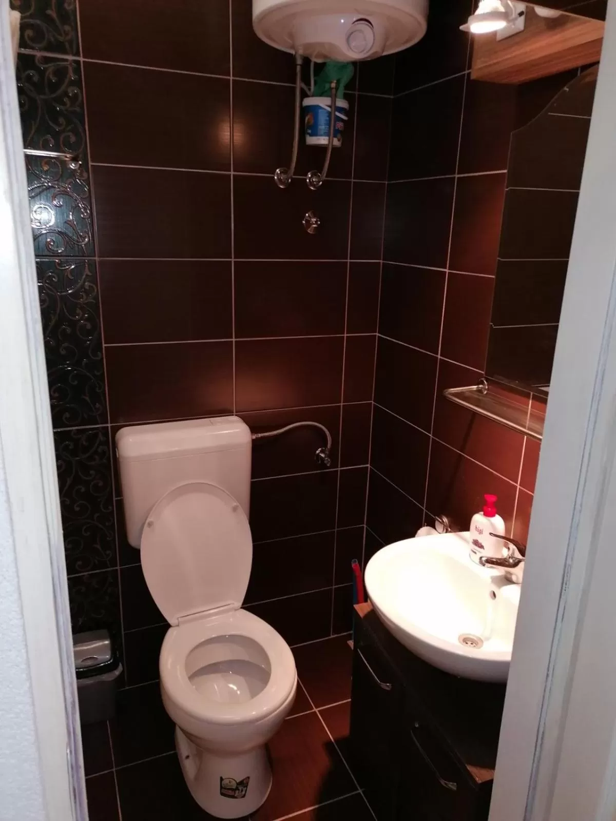Bathroom in Banja Luka šetalište