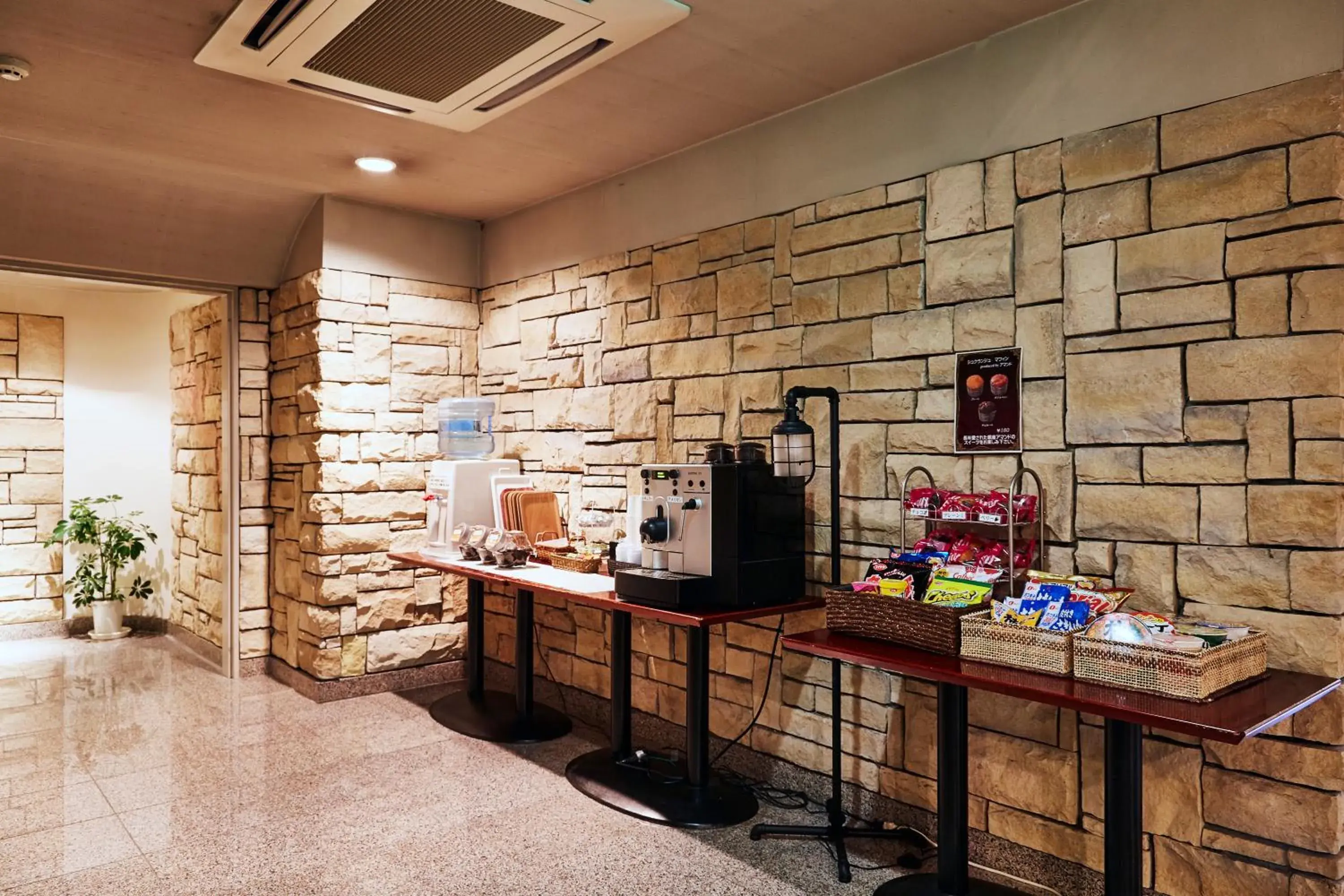 Coffee/tea facilities in Nasushiobara Station Hotel