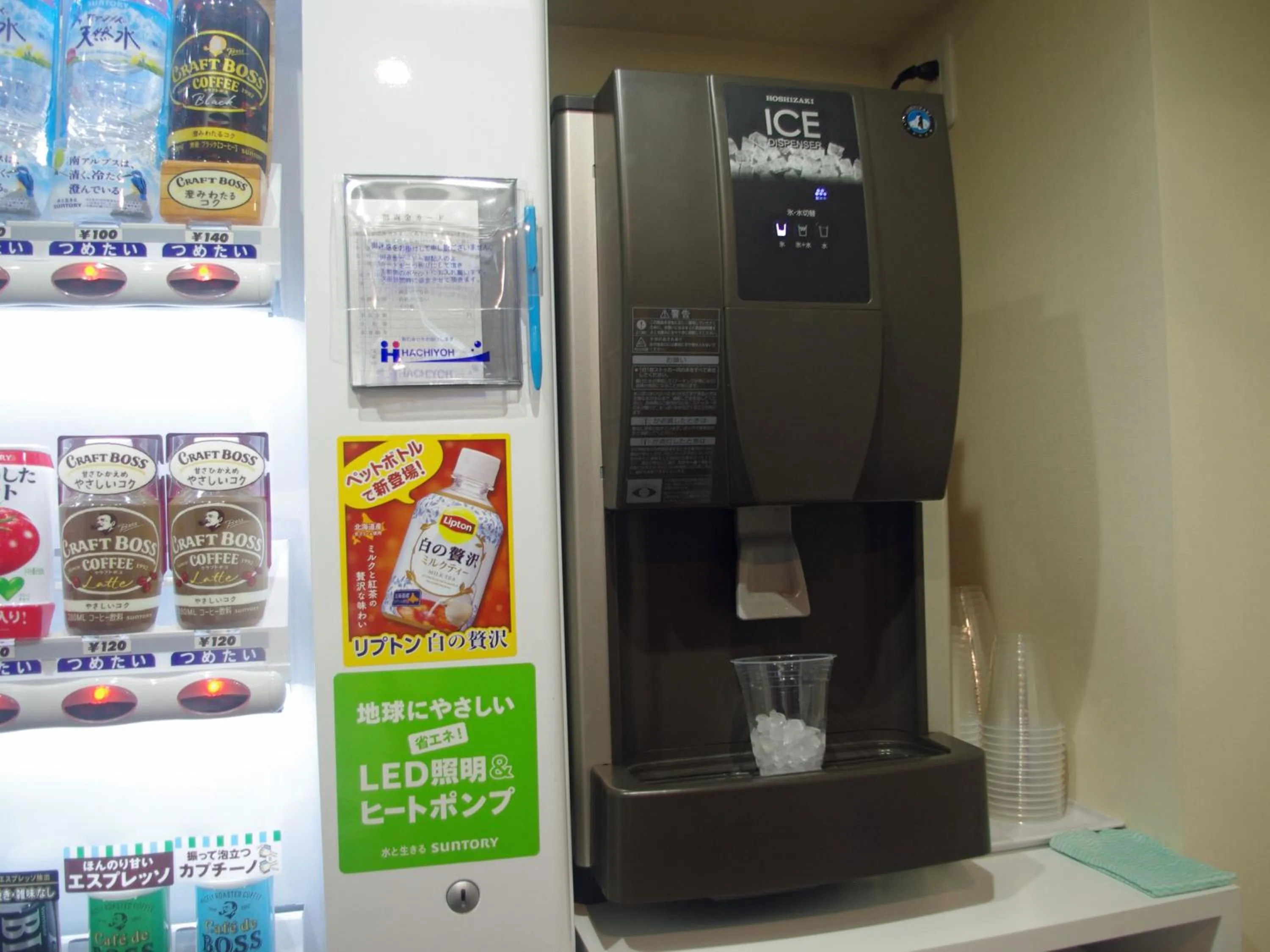 Other in Tosei Hotel Cocone Kanda