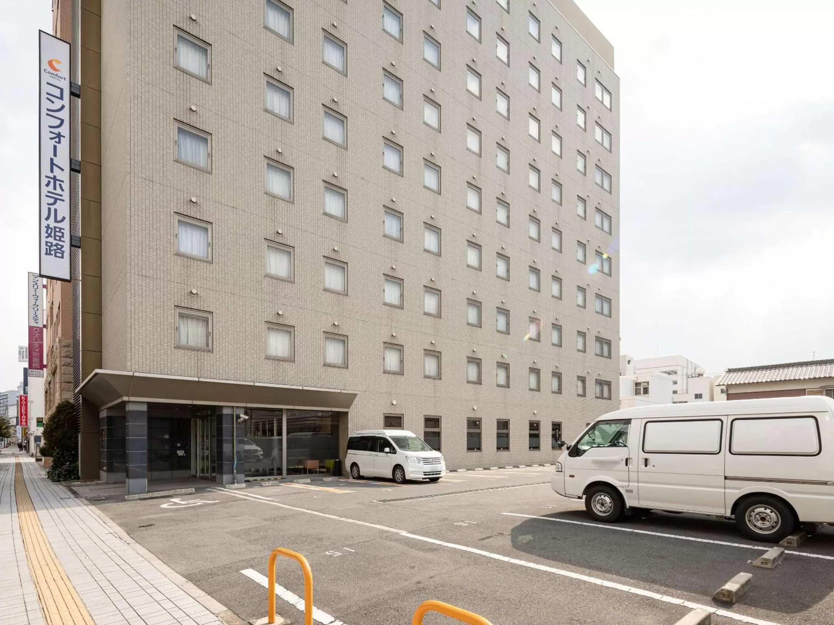 Property building in Comfort Hotel Himeji