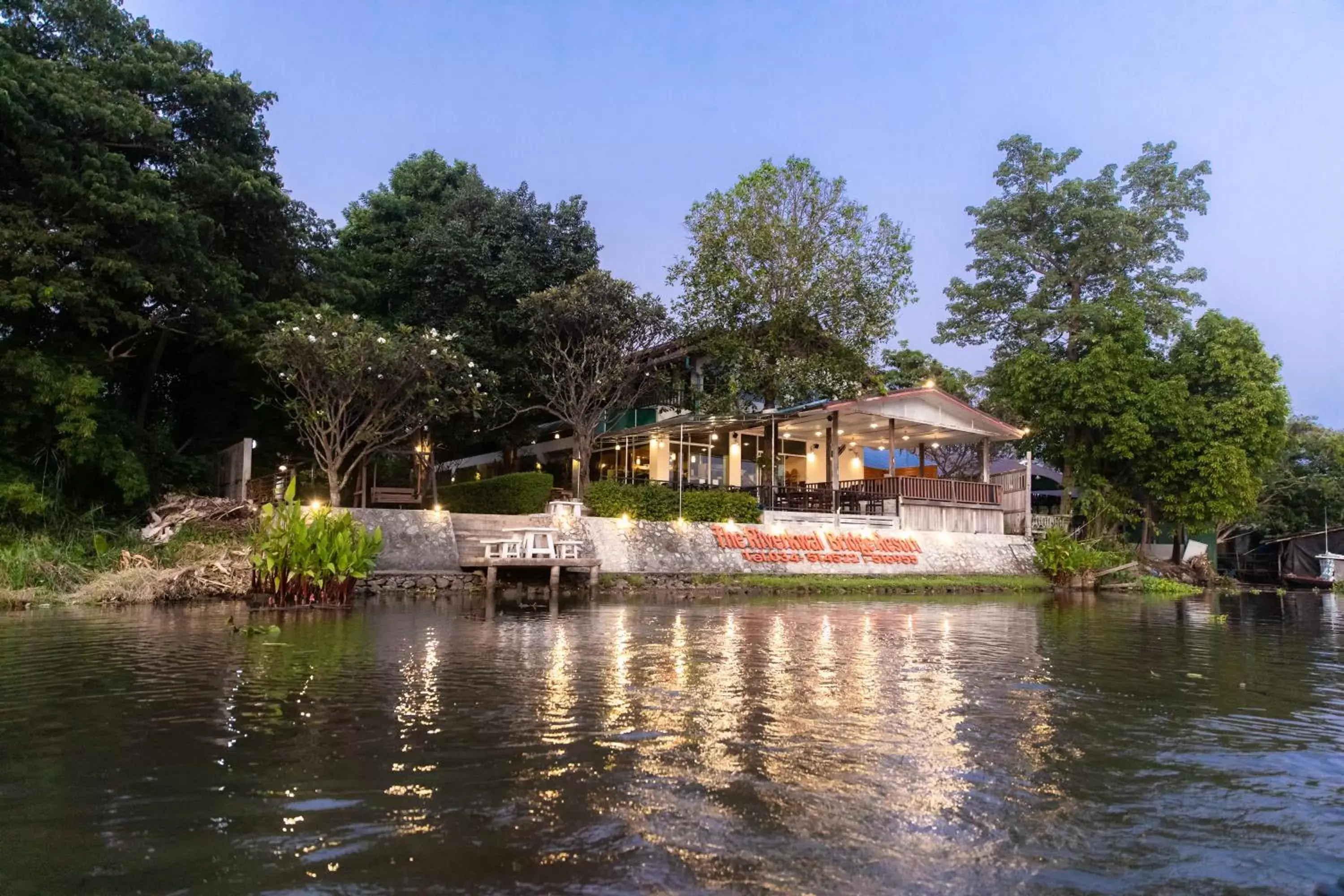 Restaurant/places to eat, Property Building in The RiverKwai Bridge Resort