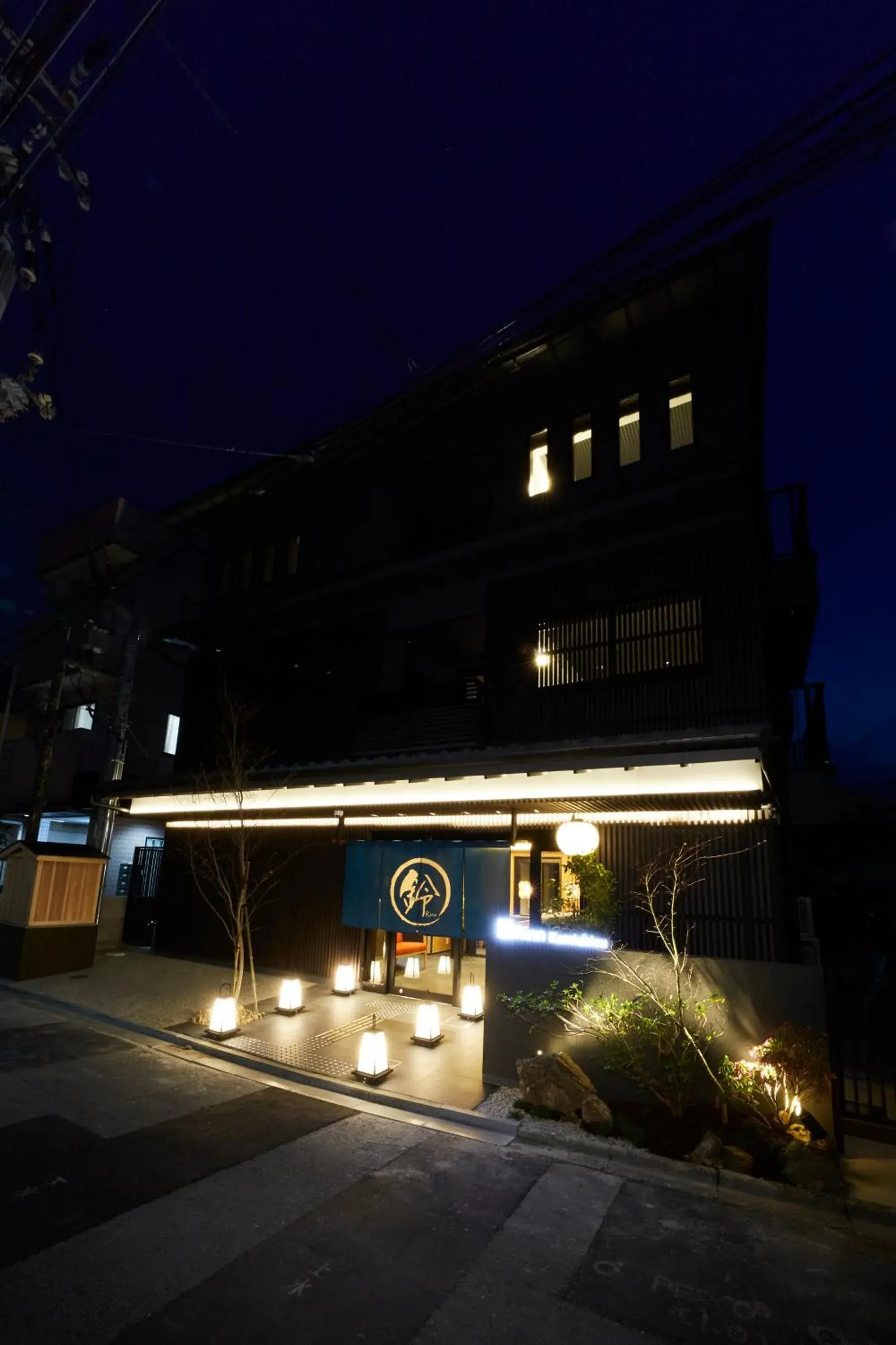 Property building in Rinn Kamiebisu Property building in Rinn Kamiebisu