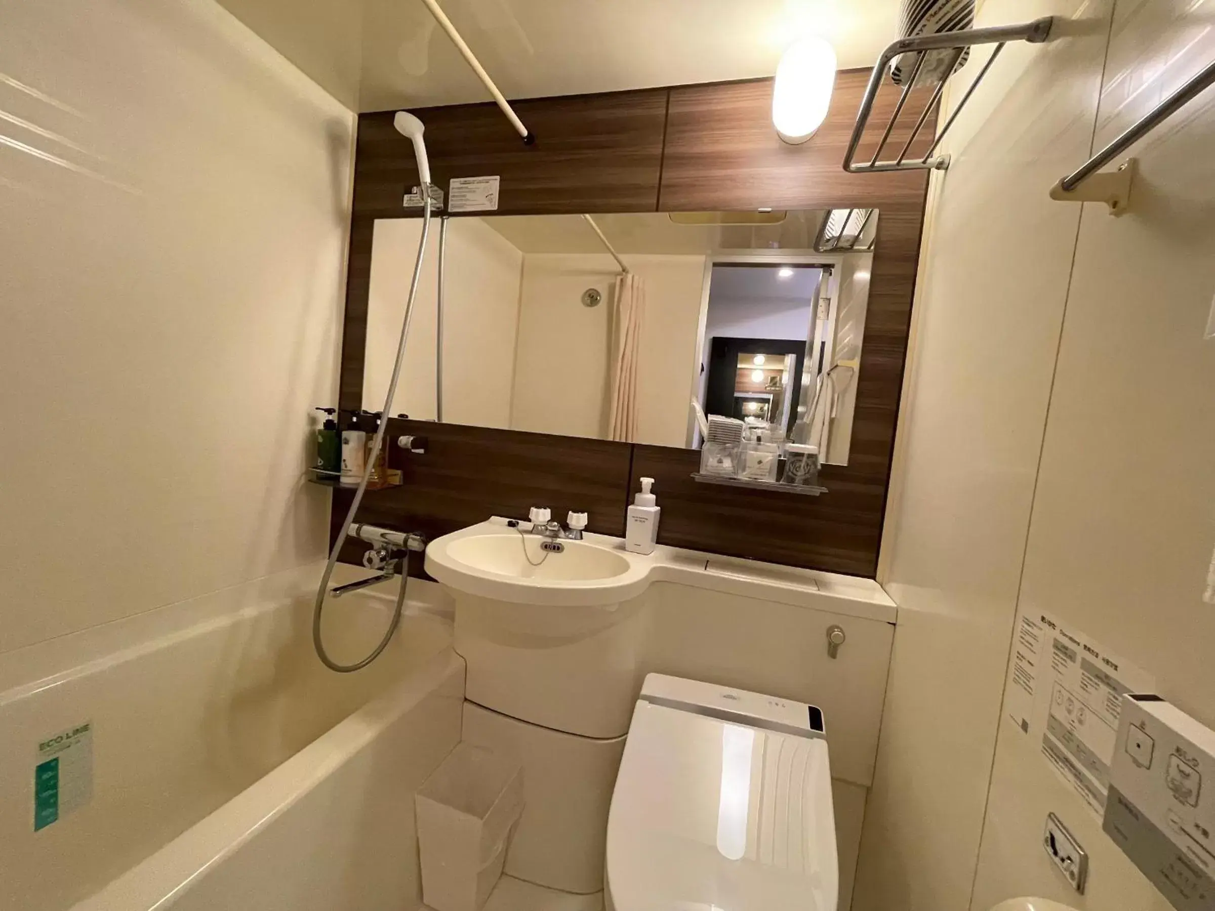 Toilet, Bathroom in APA Hotel Kitakami Ekinishi