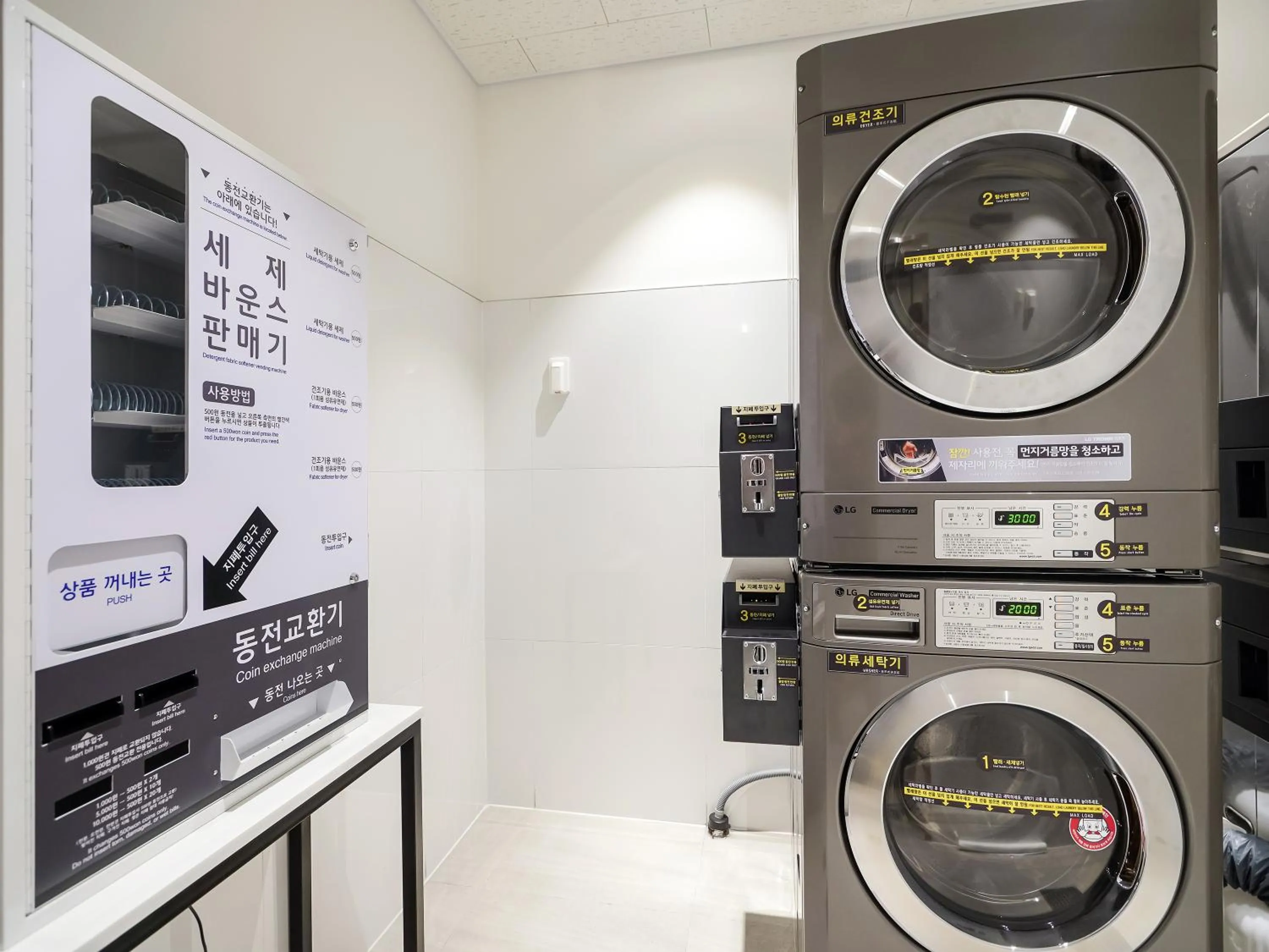 Communal kitchen in Henn na Hotel Seoul Myeongdong