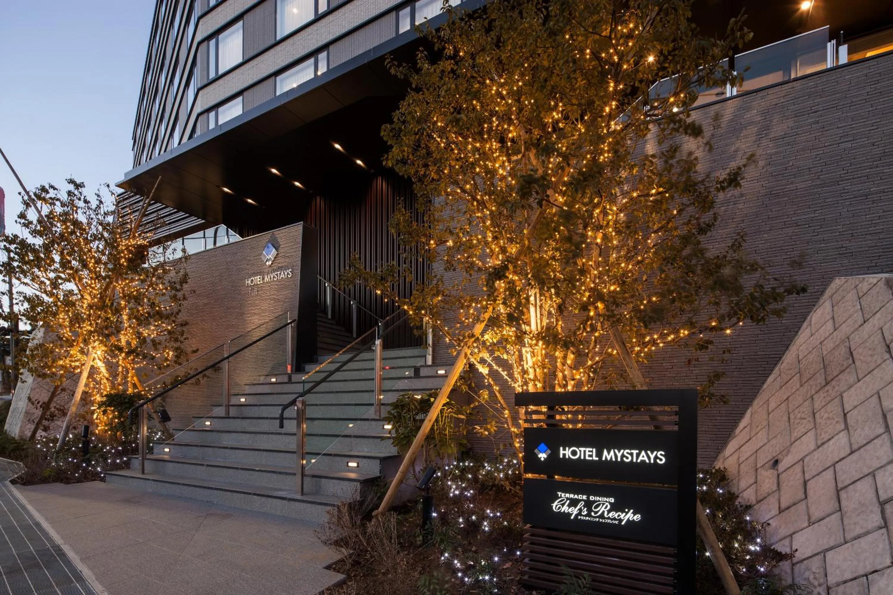 Facade/entrance in HOTEL MYSTAYS Fuji Onsen Resort