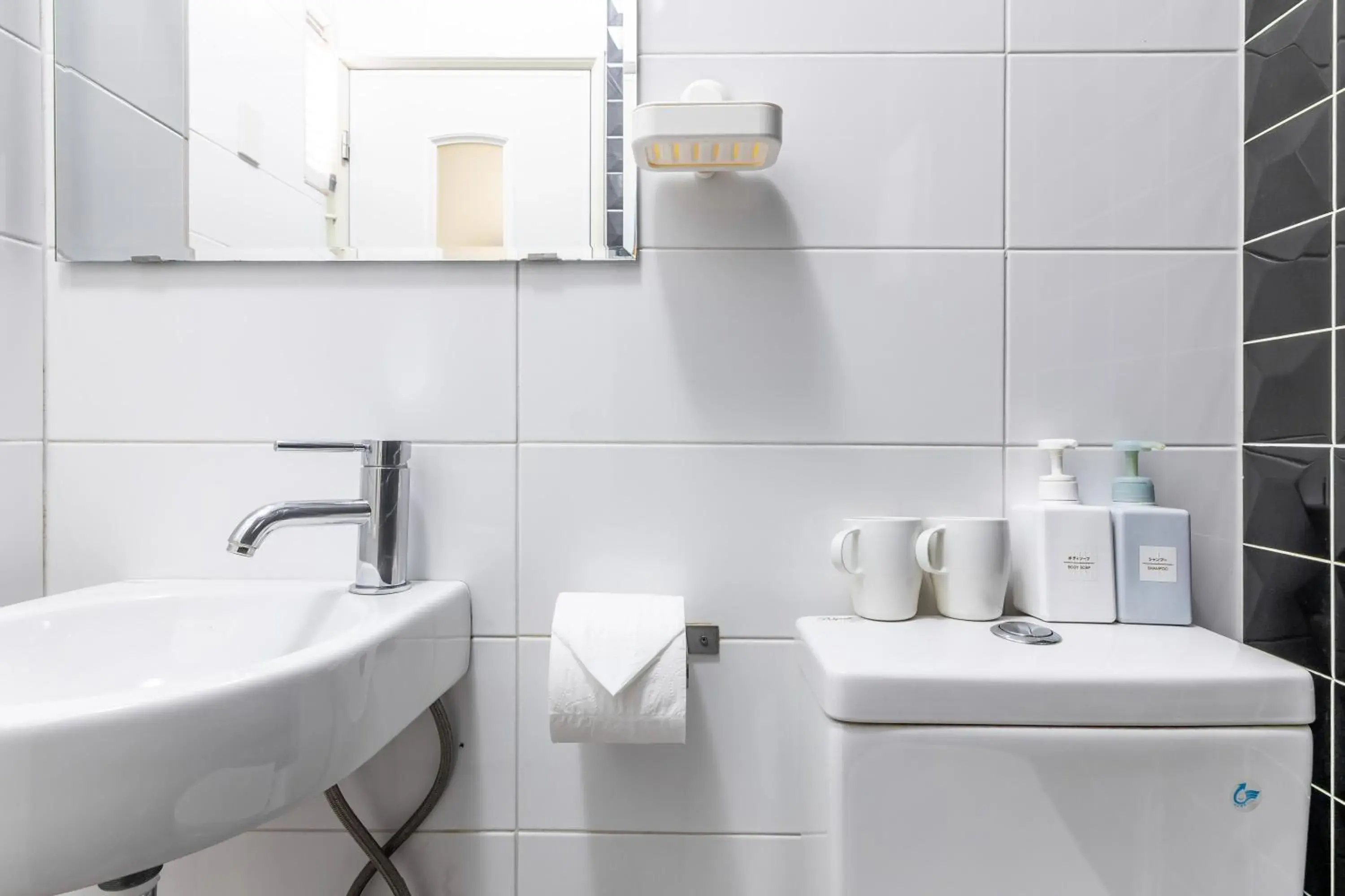 Decorative detail, Bathroom in Art Station x Residence