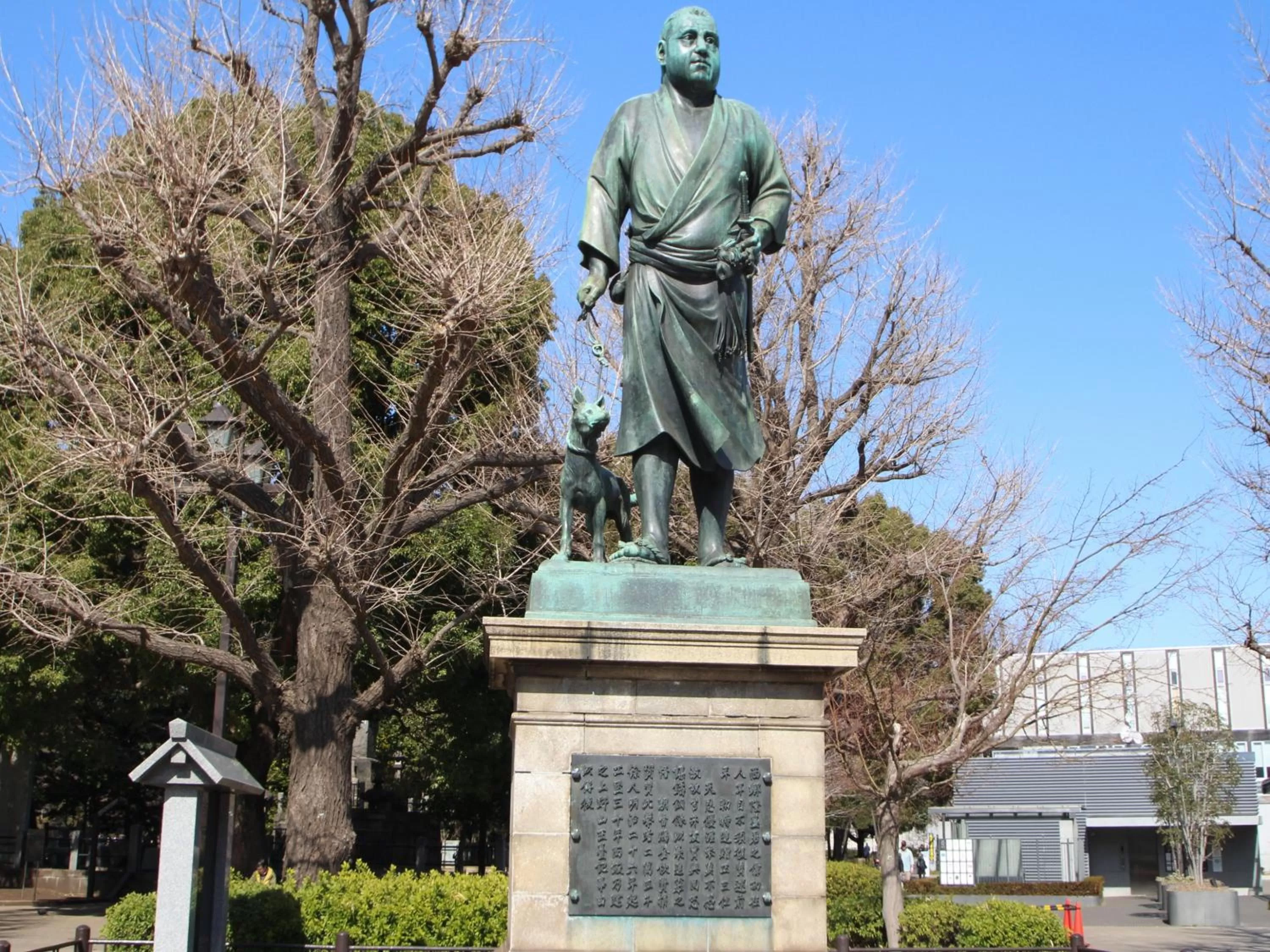Nearby landmark in APA Hotel Keisei Ueno Ekimae