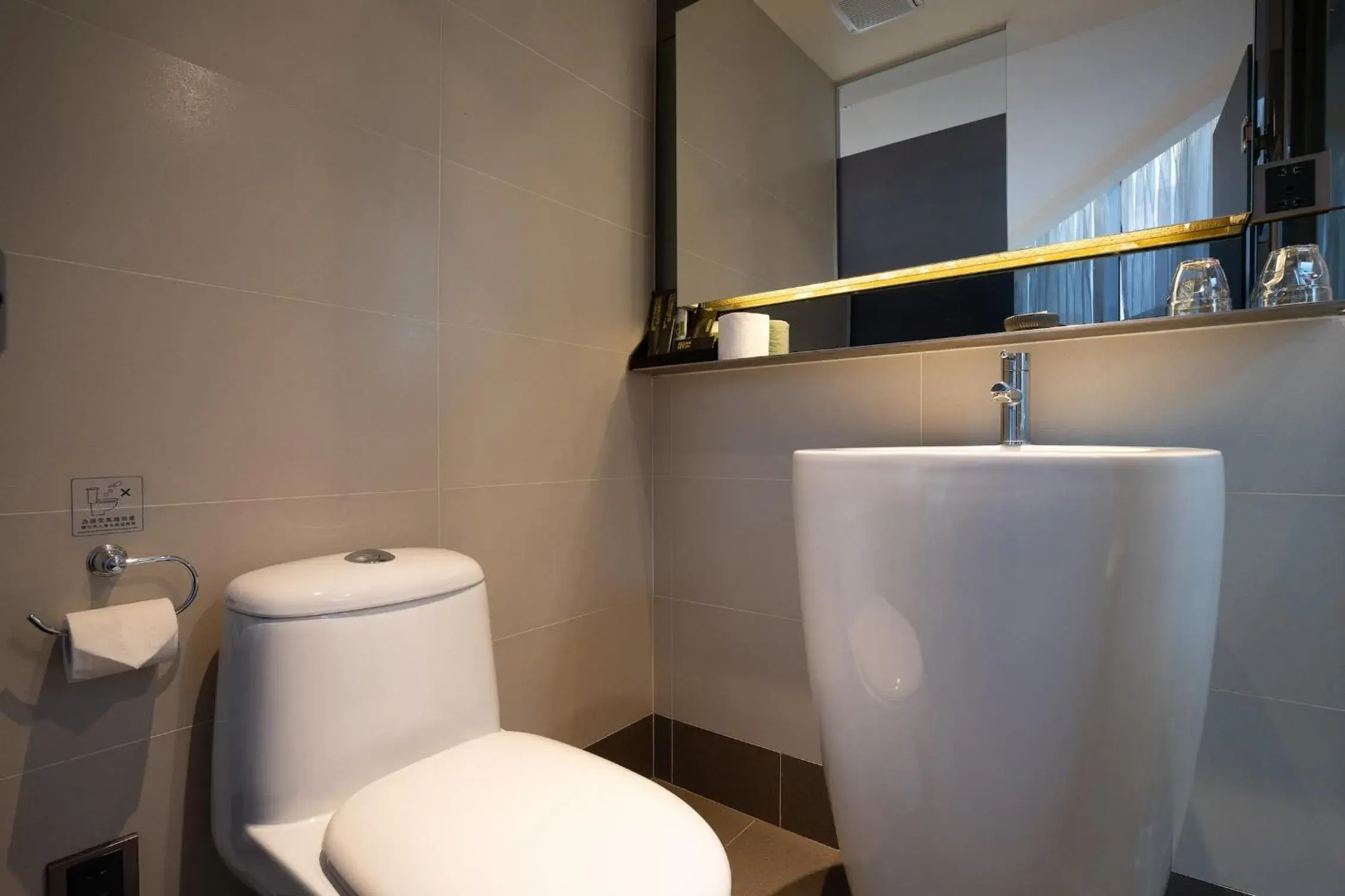 Bathroom in CHECK inn Taipei Xinyi (Quarantine Hotel)