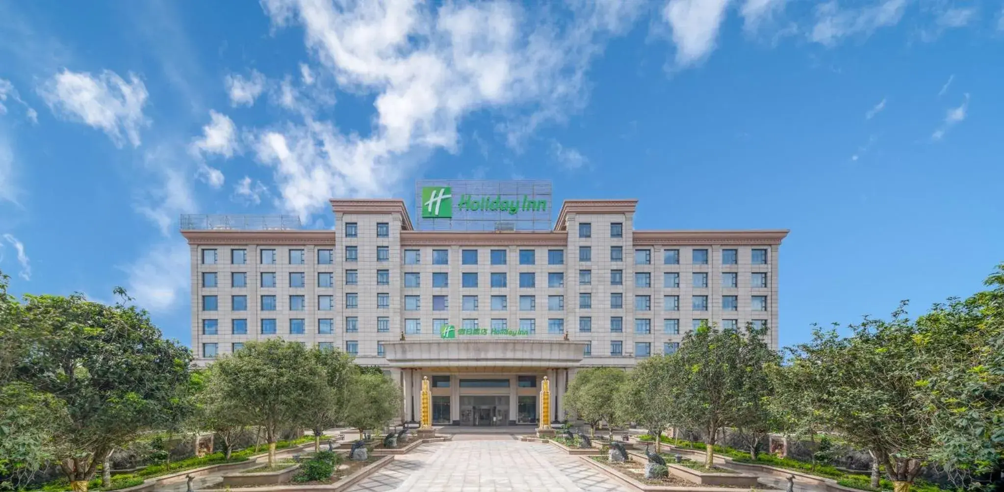 Property Building in Holiday Inn Foshan Nanhai Central, an IHG Hotel