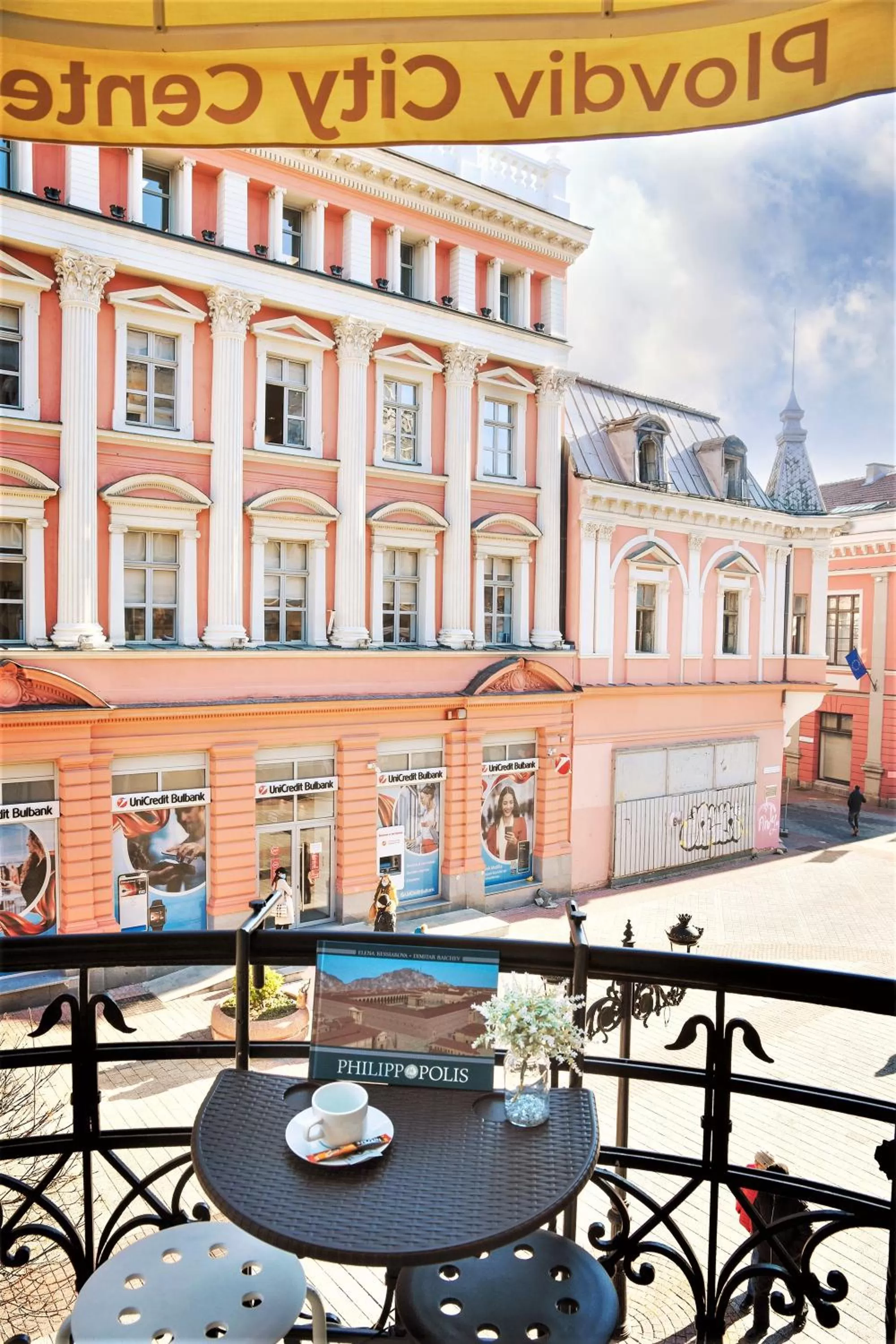 Nearby landmark in Plovdiv City Center Hotel