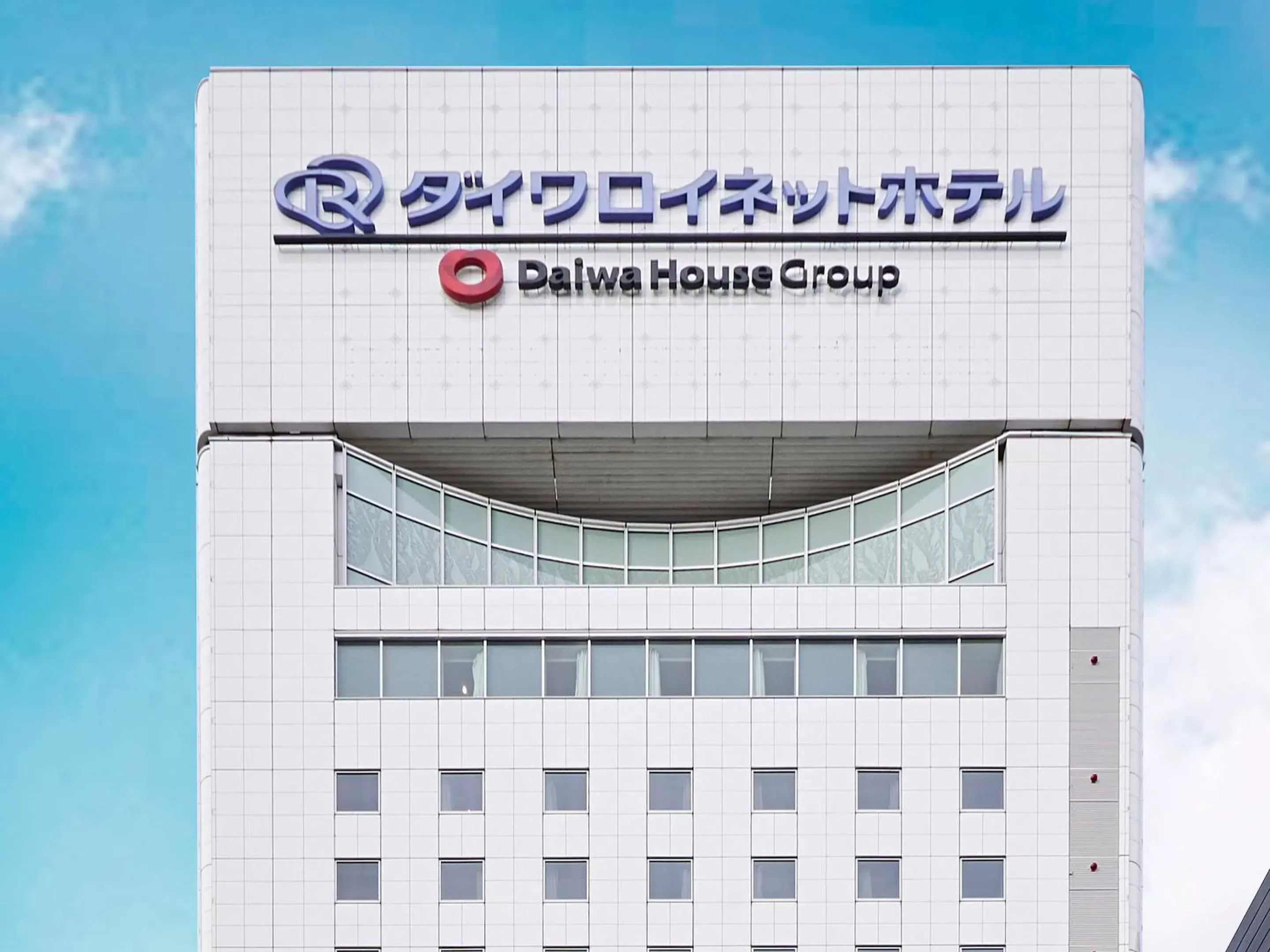 Property building, Property Logo/Sign in Daiwa Roynet Hotel Nagoya Shinkansenguchi