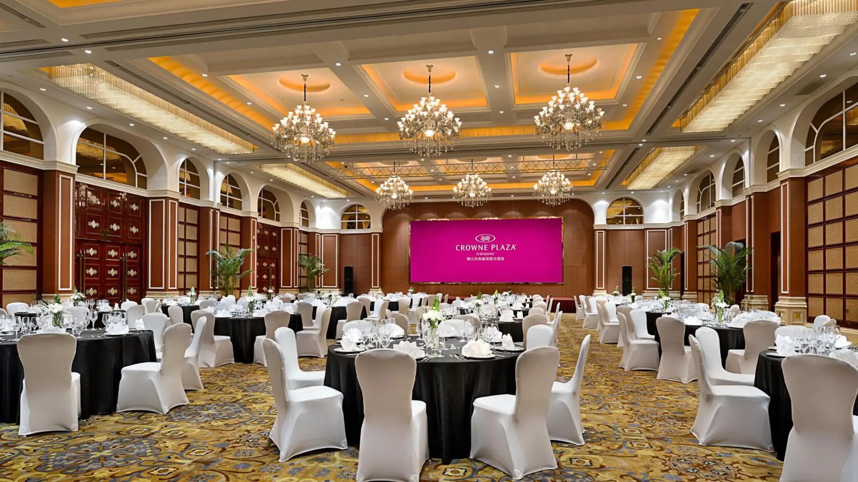 Meeting/conference room, Banquet Facilities in Crowne Plaza Zhenjiang, an IHG Hotel