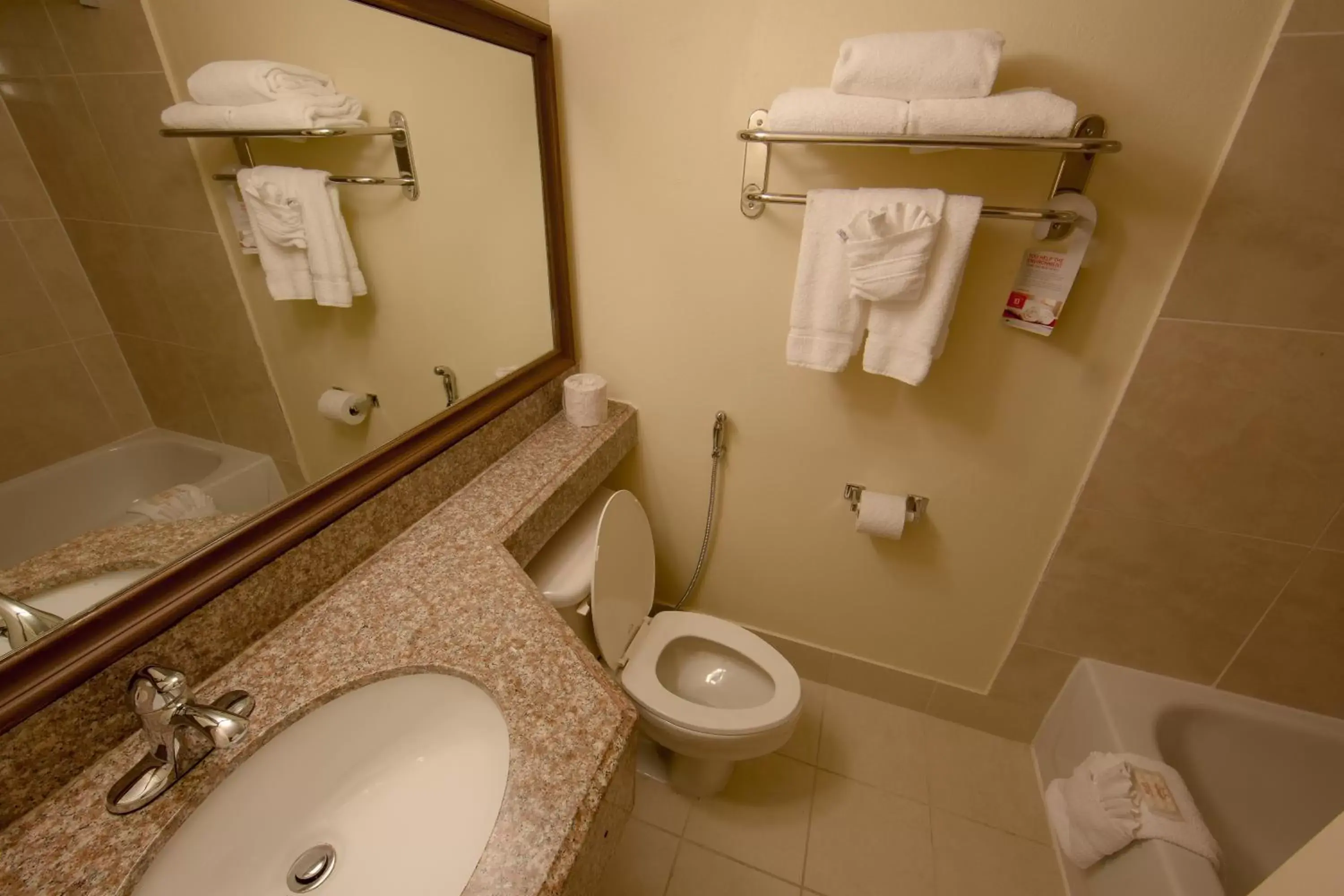 Bathroom in Ramada by Wyndham Houston Intercontinental Airport East