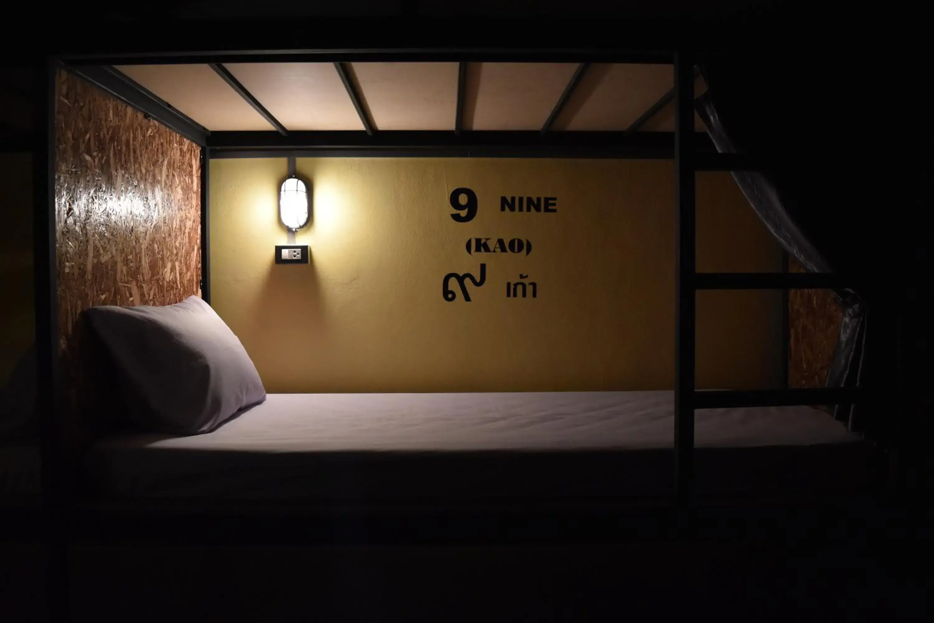 Bunk Bed in Hide Bangkok Hostel