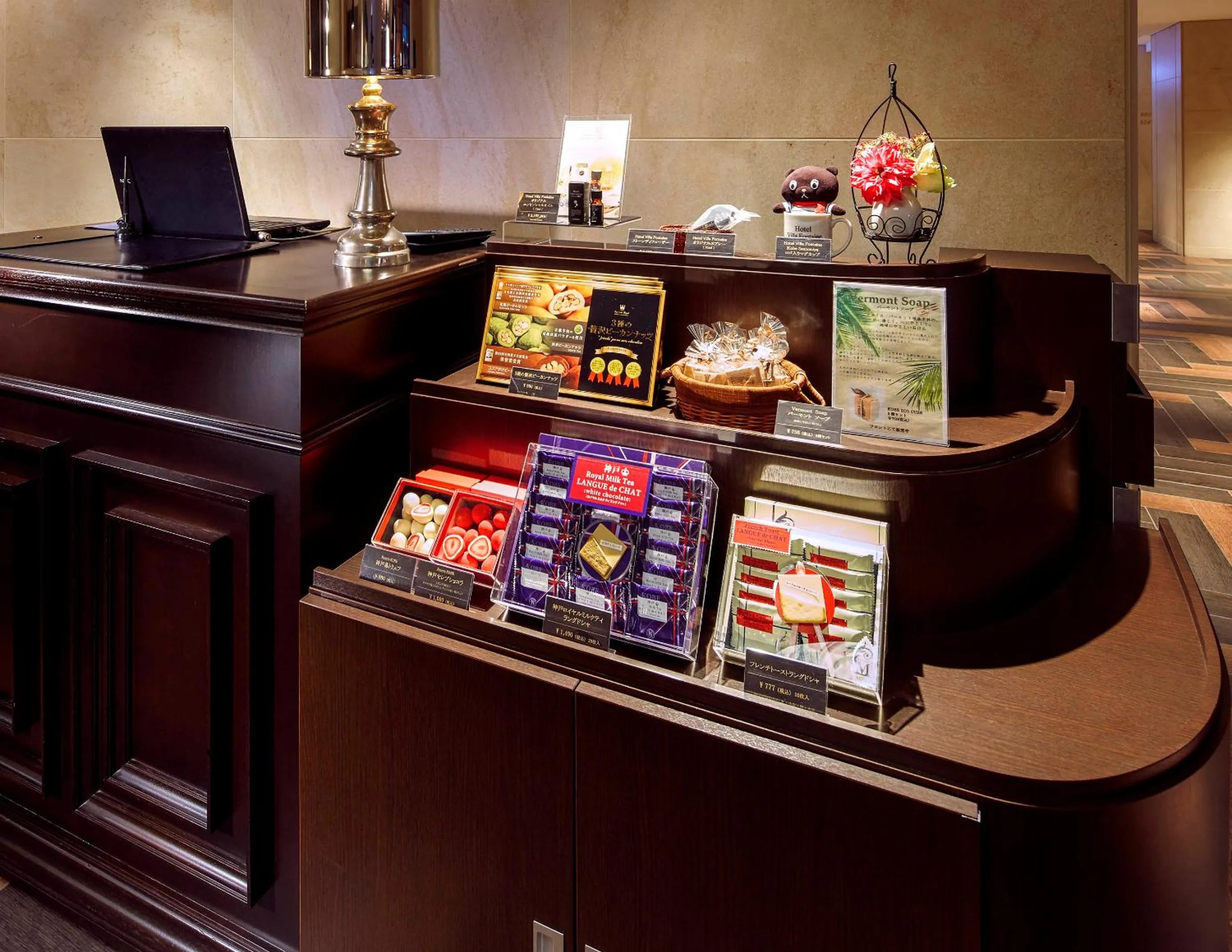 On-site shops in Hotel Villa Fontaine Kobe Sannomiya