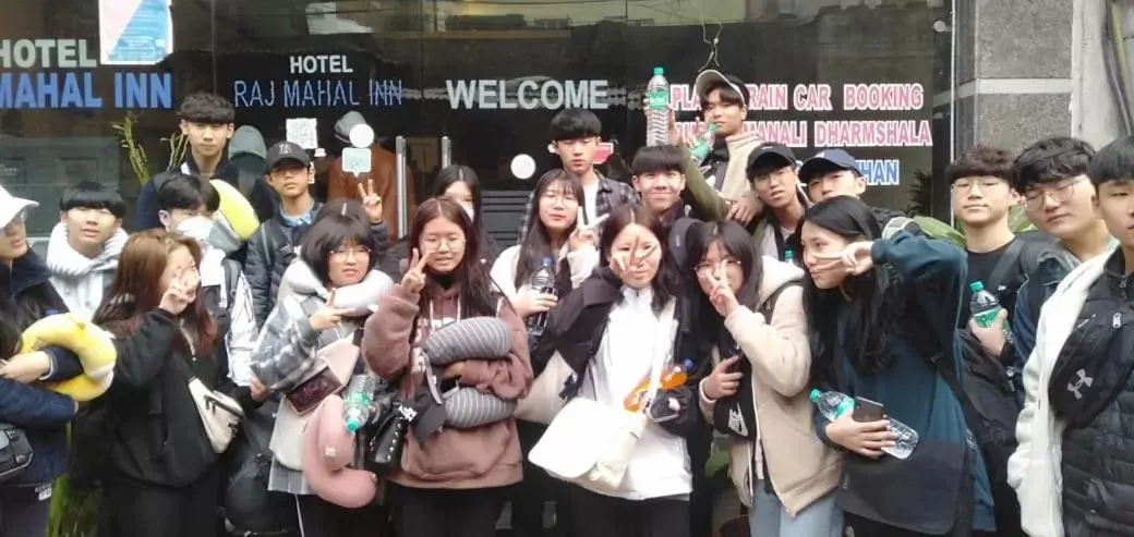 Raj Mahal Inn Raj Mahal Inn