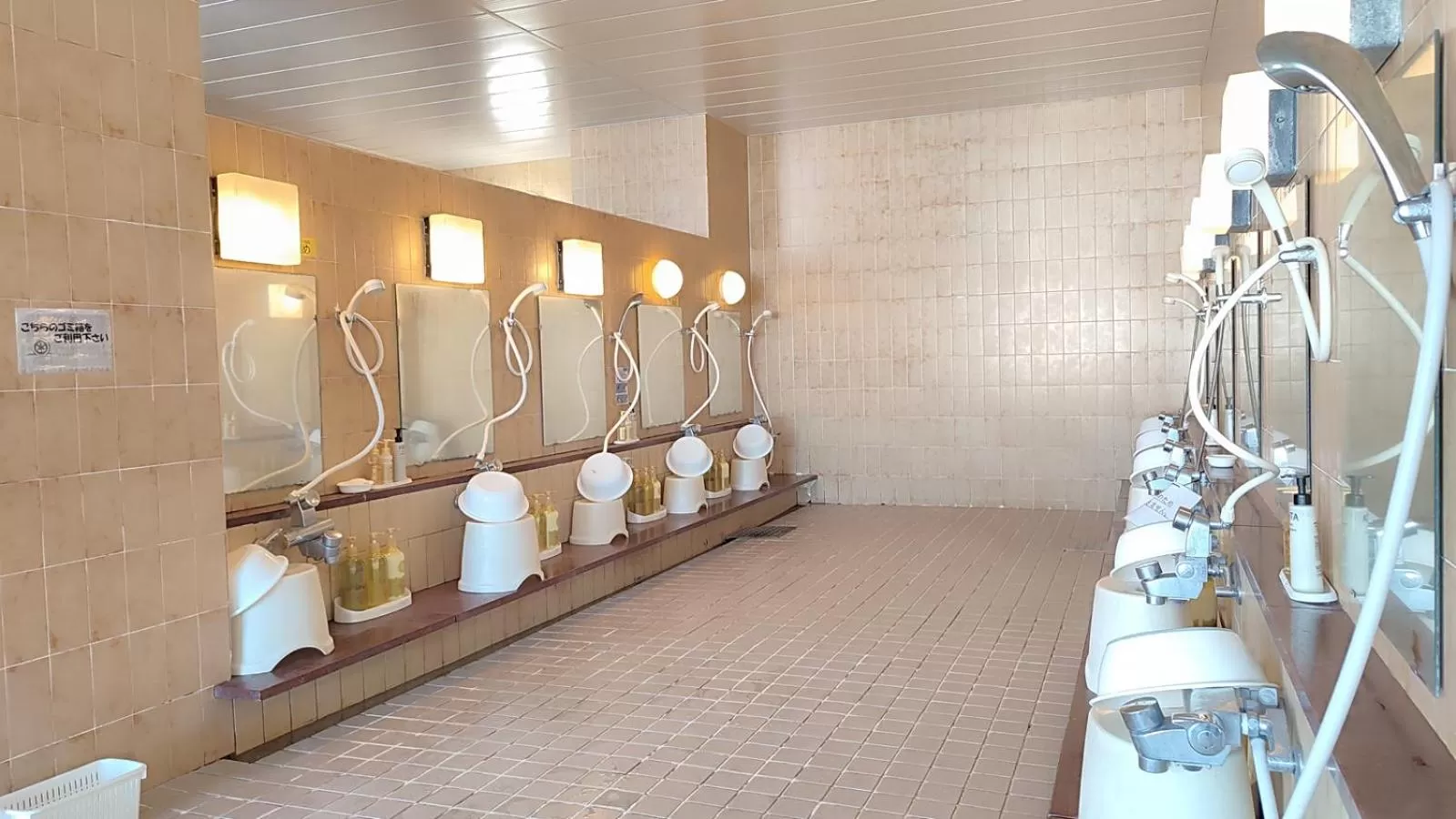 Public Bath in Utazu Grand Hotel