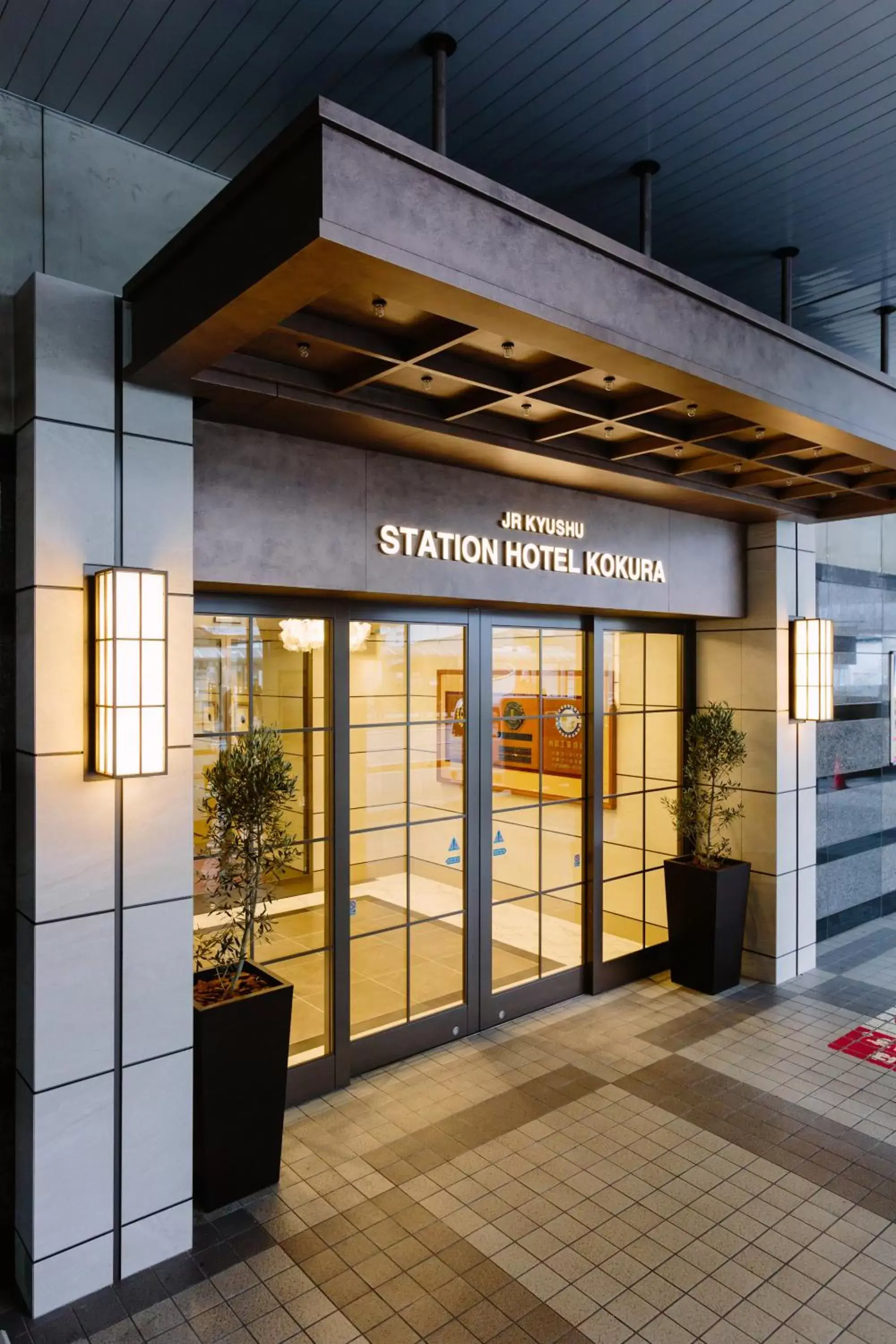 Facade/entrance in JR Kyushu Station Hotel Kokura