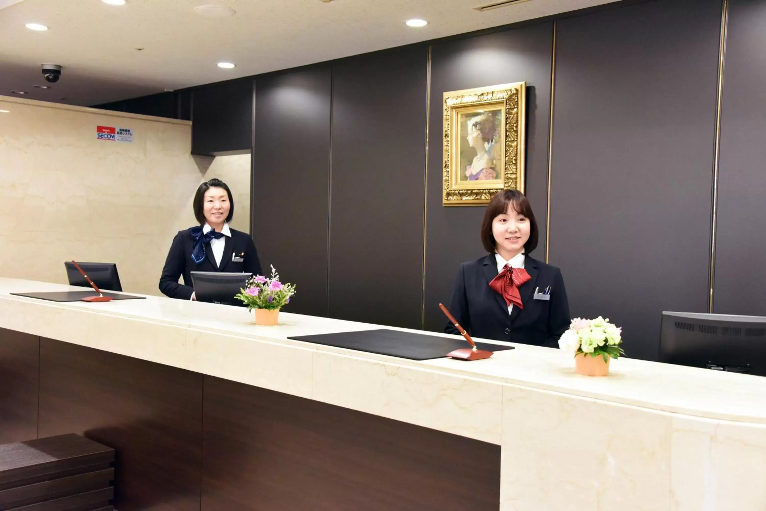 Lobby/Reception in Hotel Sankyo Fukushima