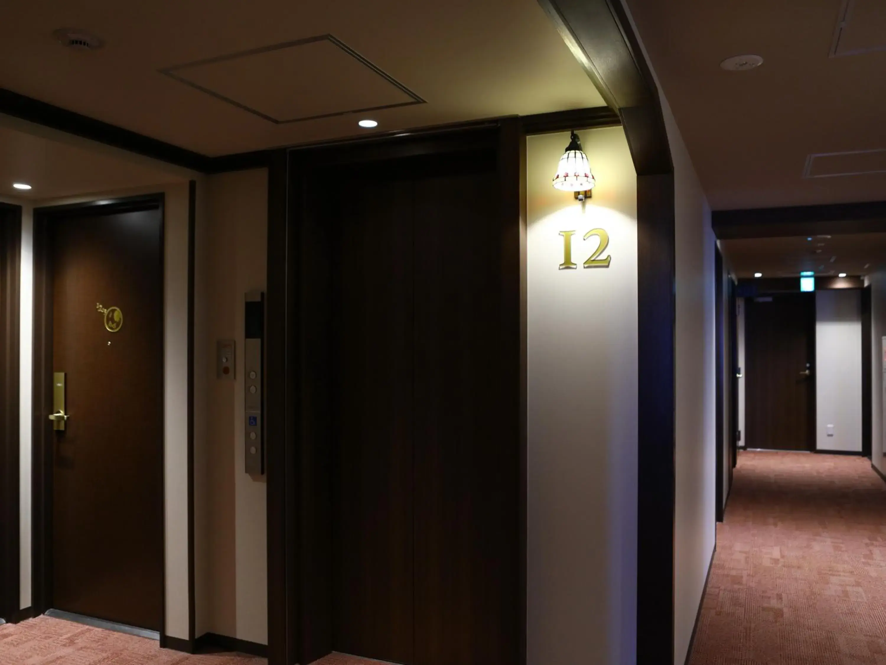 Other in Hotel Wing International Select Ikebukuro