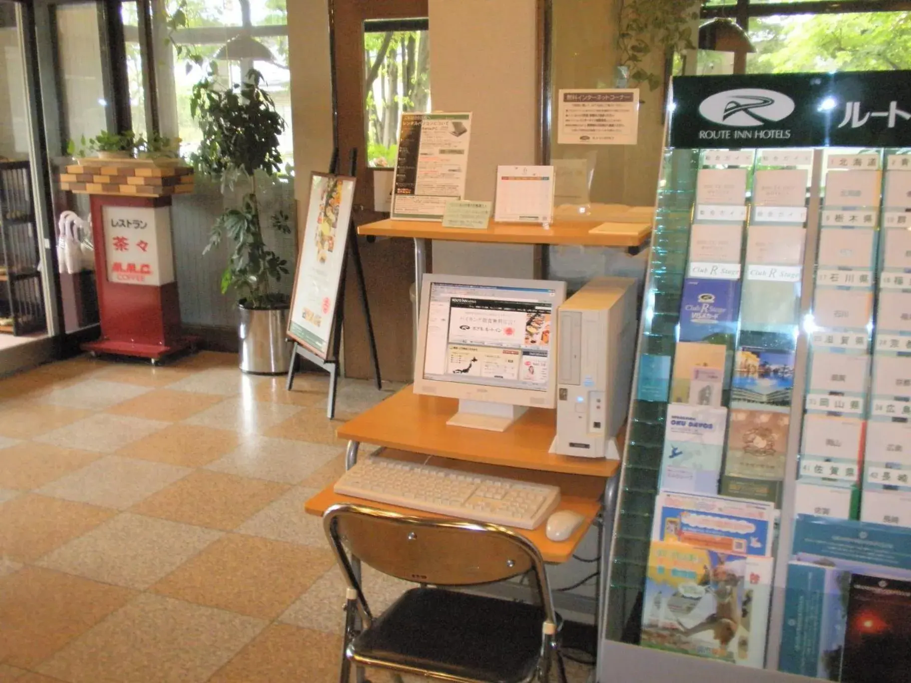 Lobby or reception in Hotel Route Inn Nagano2