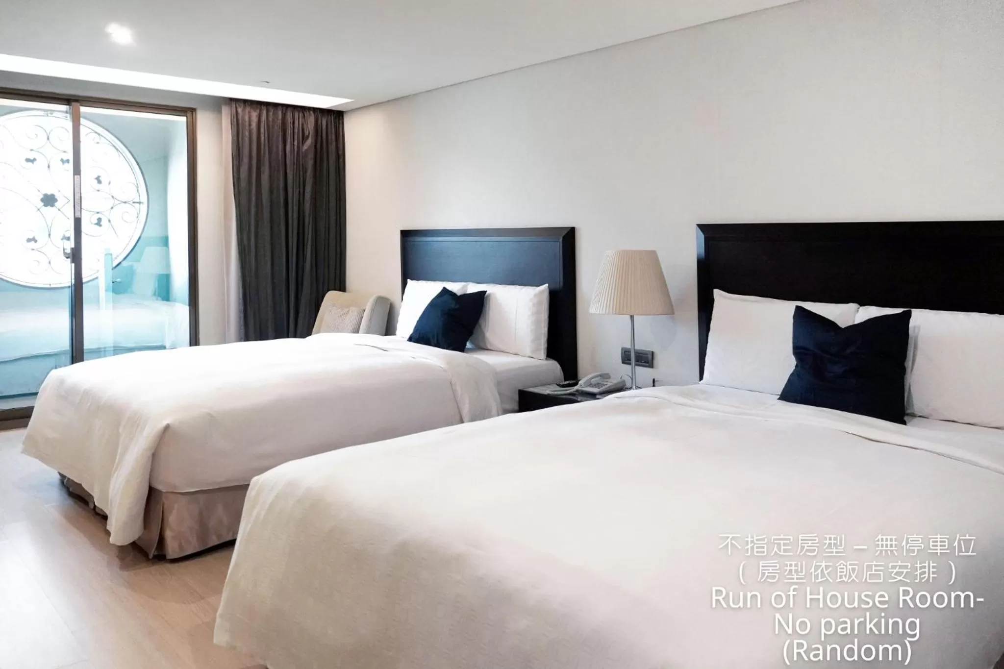 Bed in Talmud Hotel Kaohsiung LoveRiver