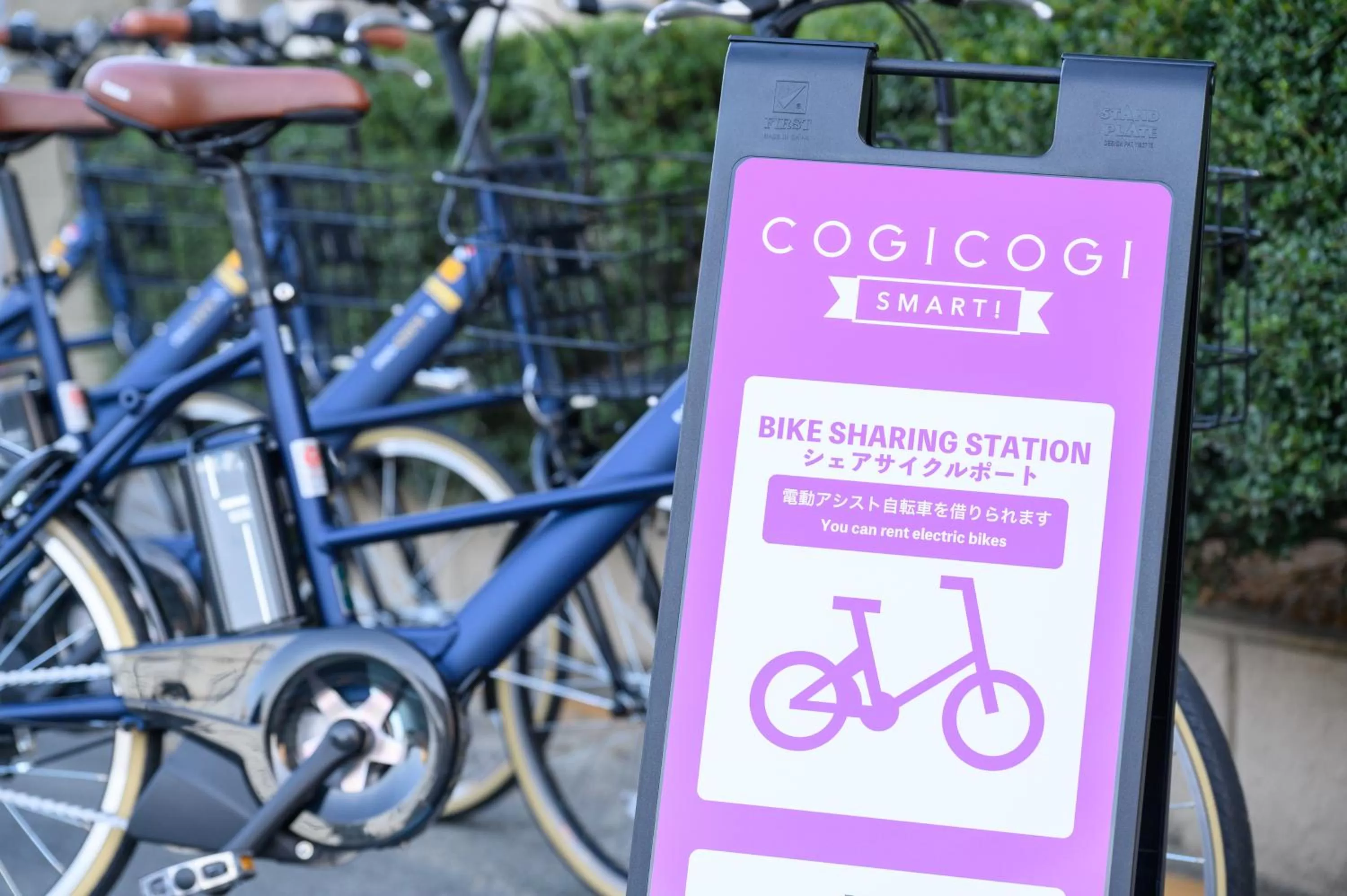 Cycling in EN HOTEL Ise