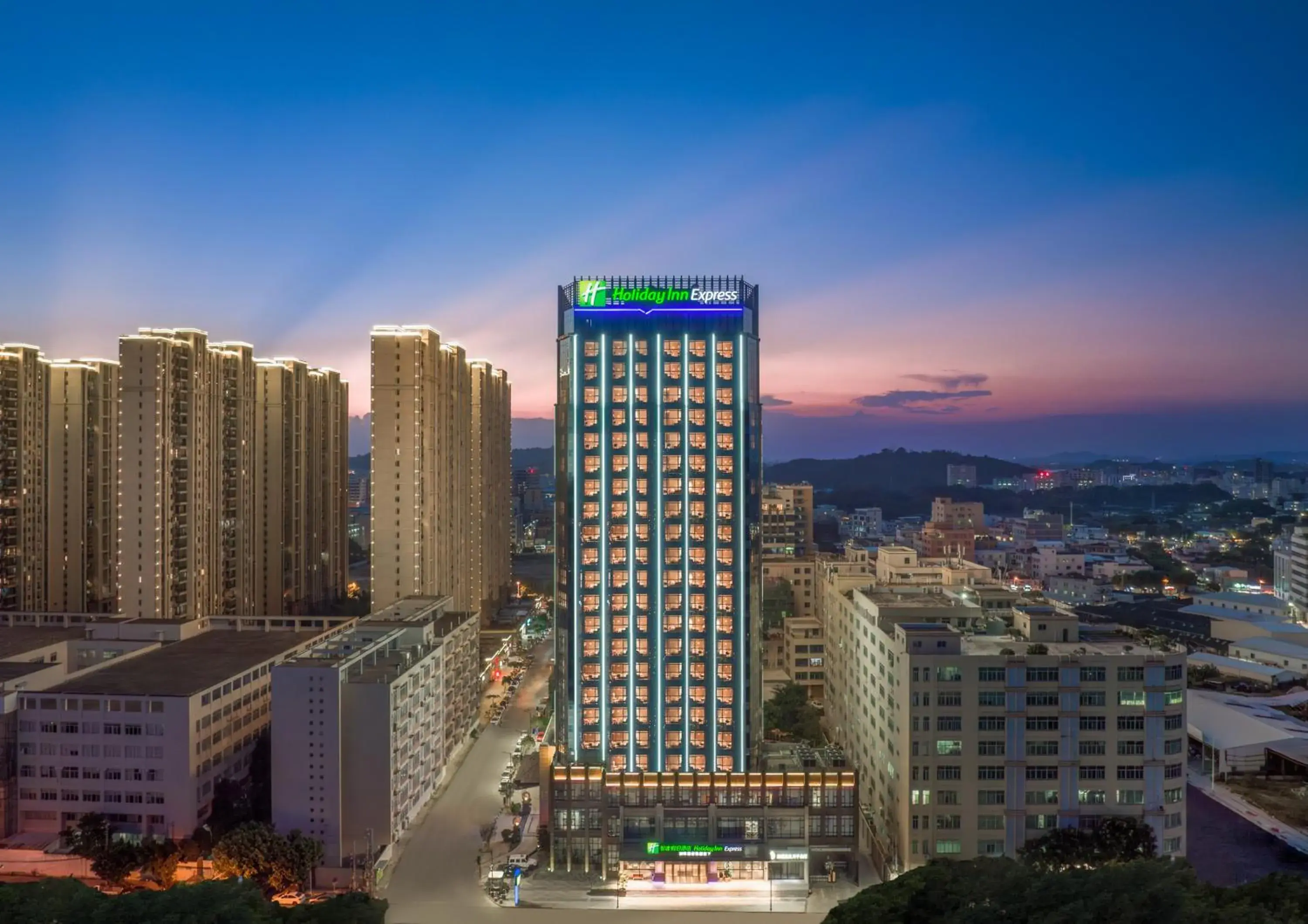 Property building in Holiday Inn Express Shantou Chenghai