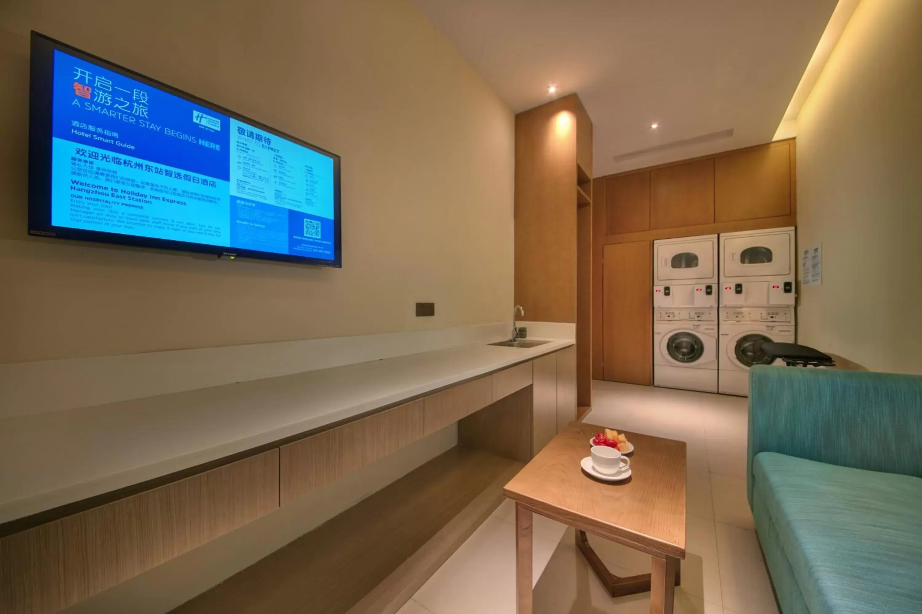 Other, TV/Entertainment Center in Holiday Inn Express Hangzhou East Station, an IHG Hotel