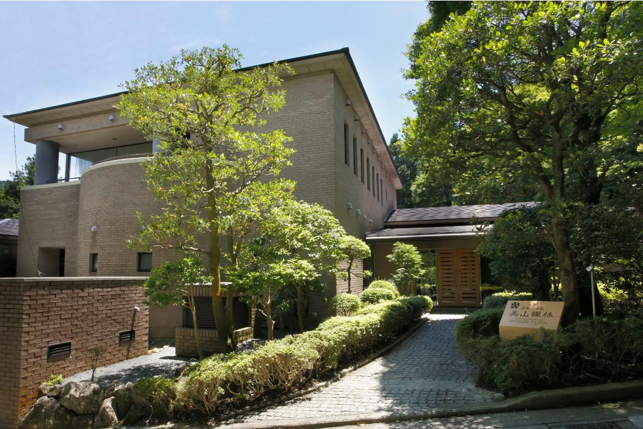 Property building, Garden in Hakone Kowakien Miyamafurin