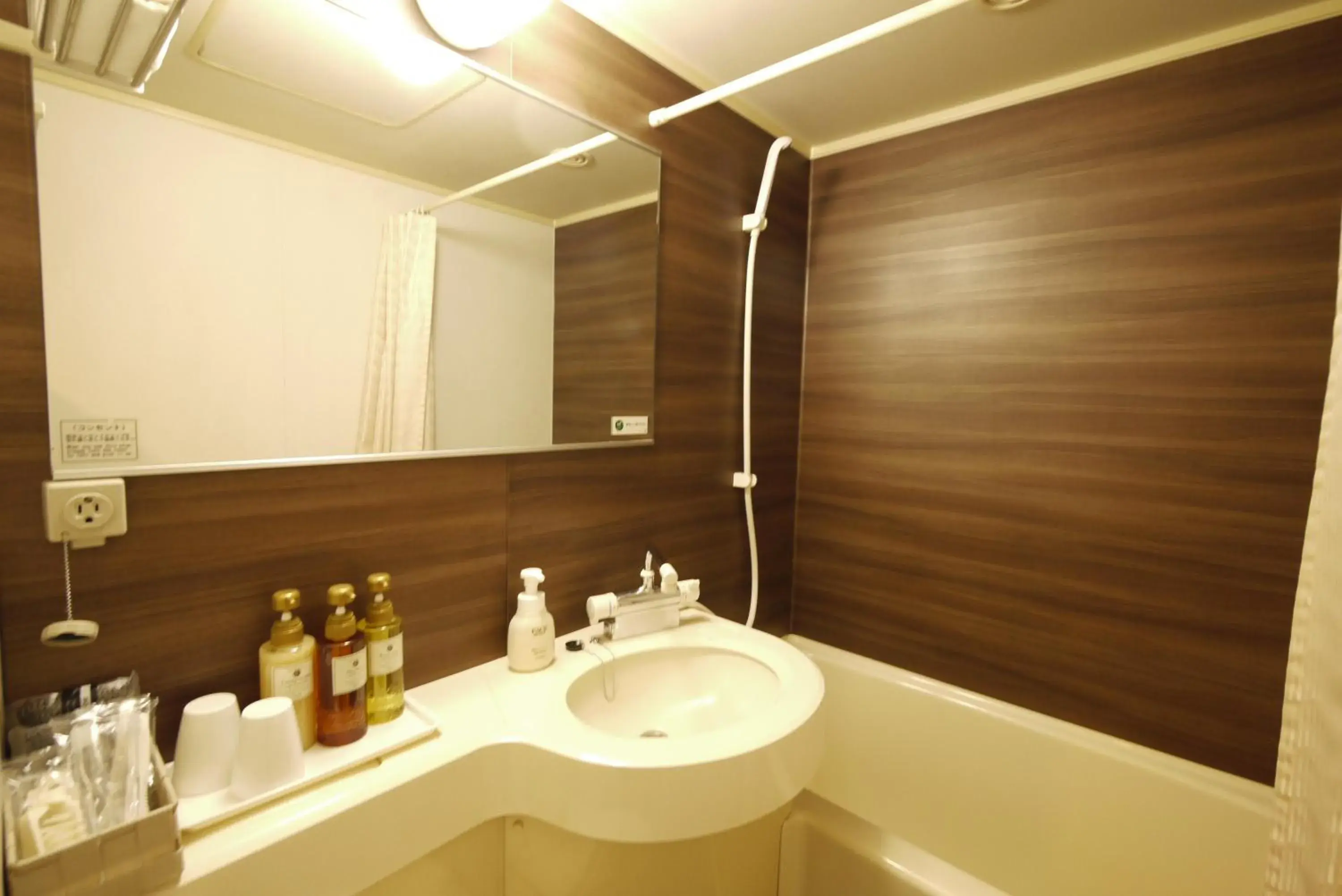 Shower, Bathroom in Hotel Route Inn Tokyo Ikebukuro