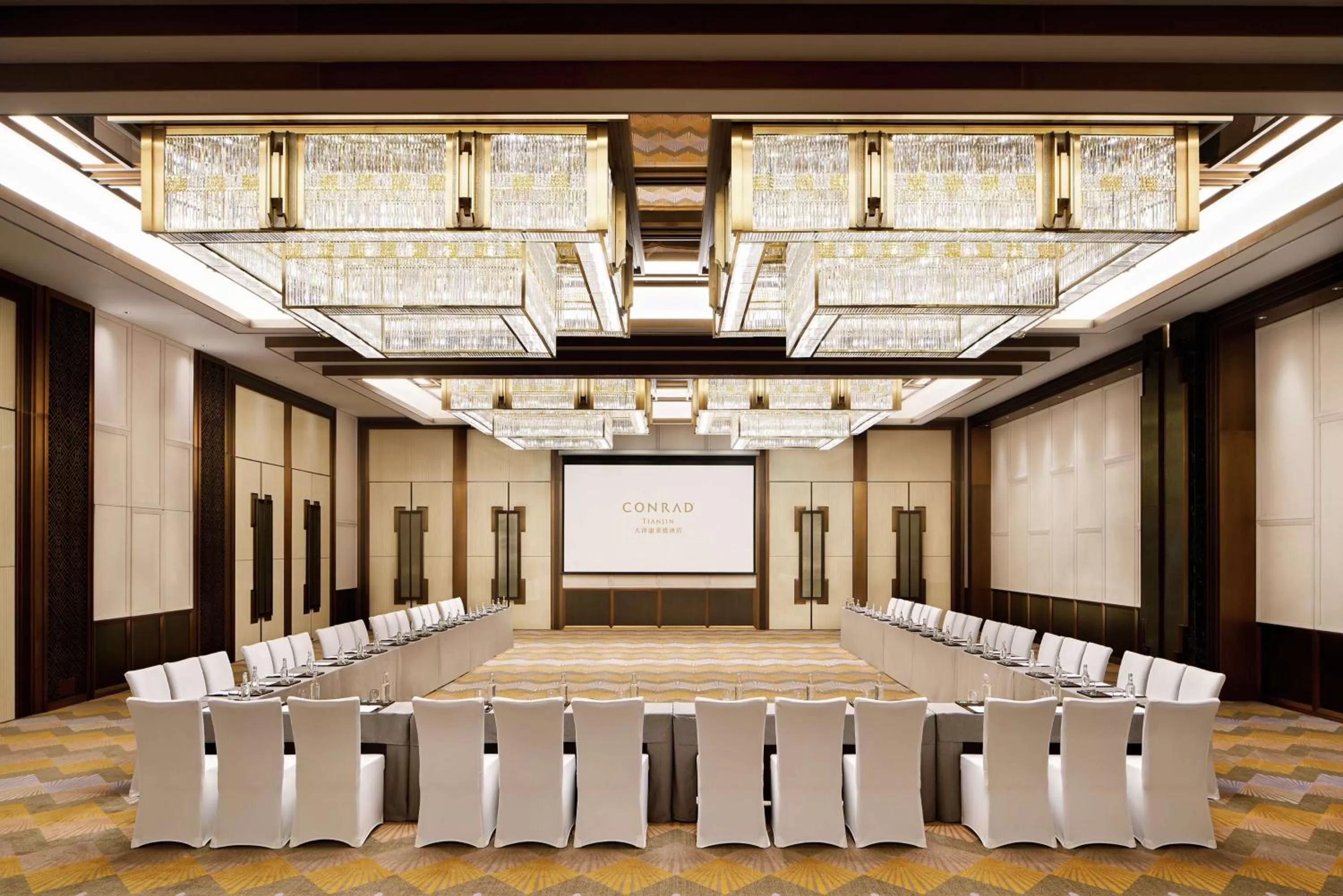 Meeting/conference room in Conrad Tianjin