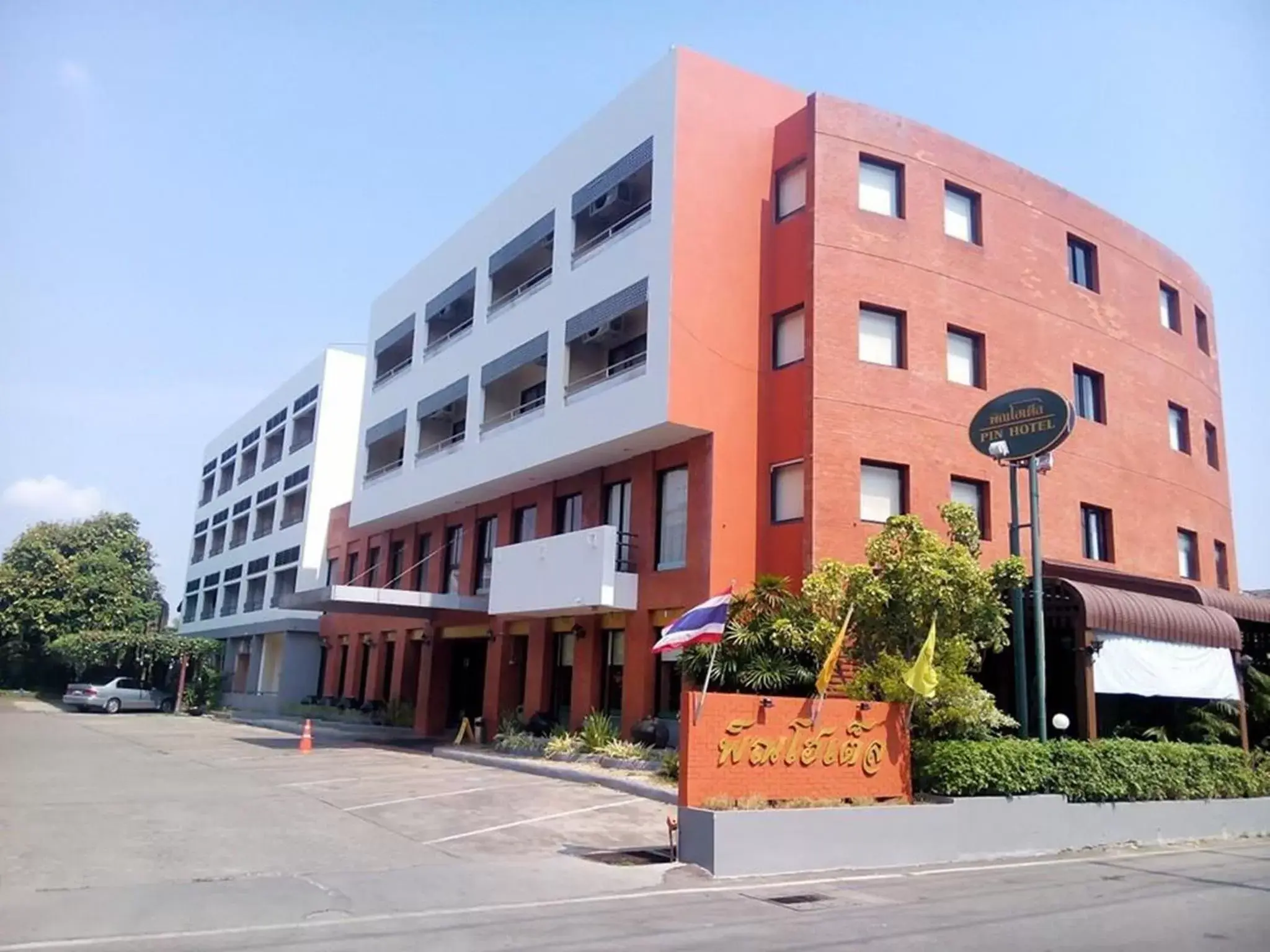 Facade/entrance, Property Building in Pin Hotel