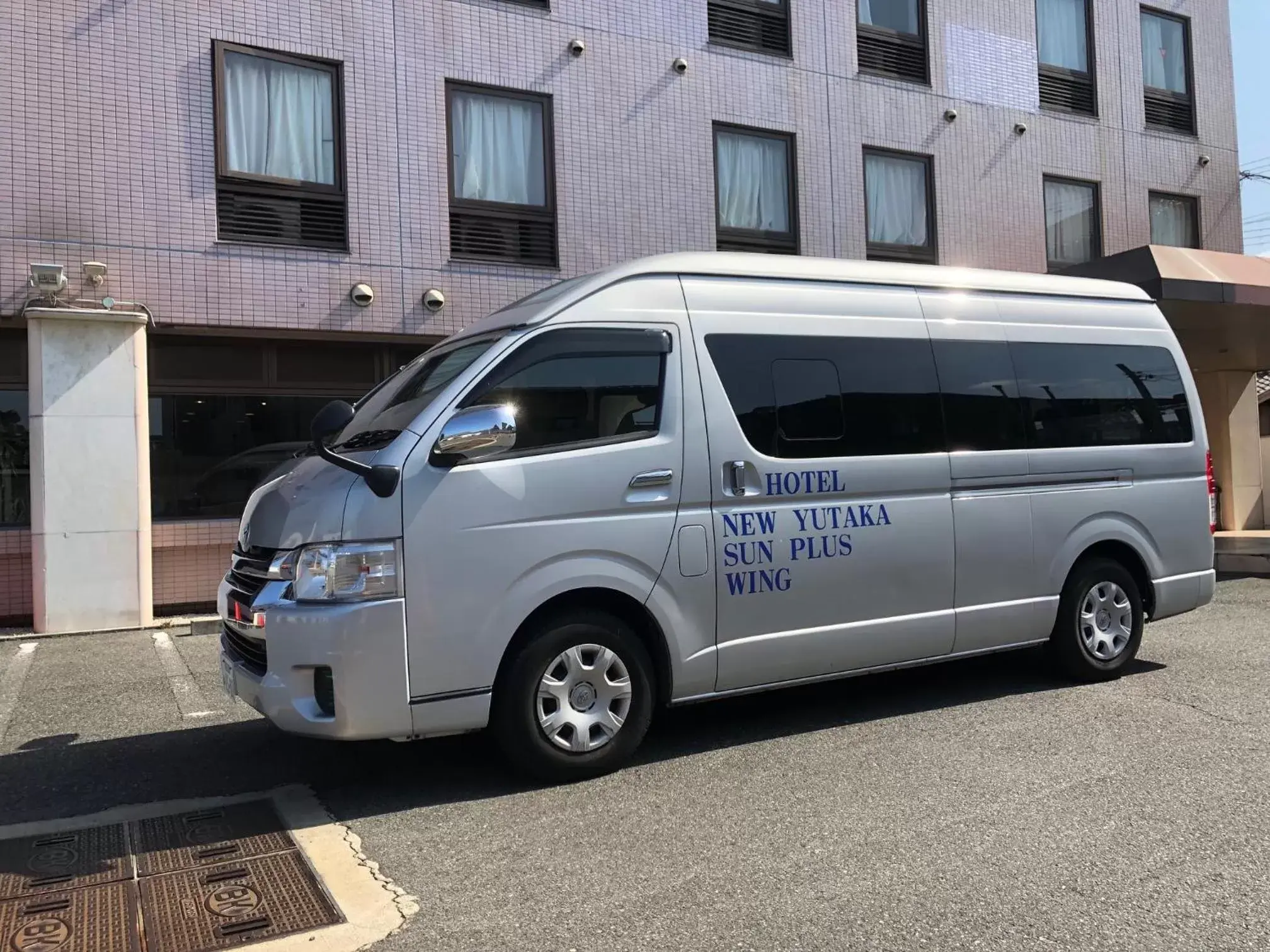 Facade/entrance in Hotel New Yutaka