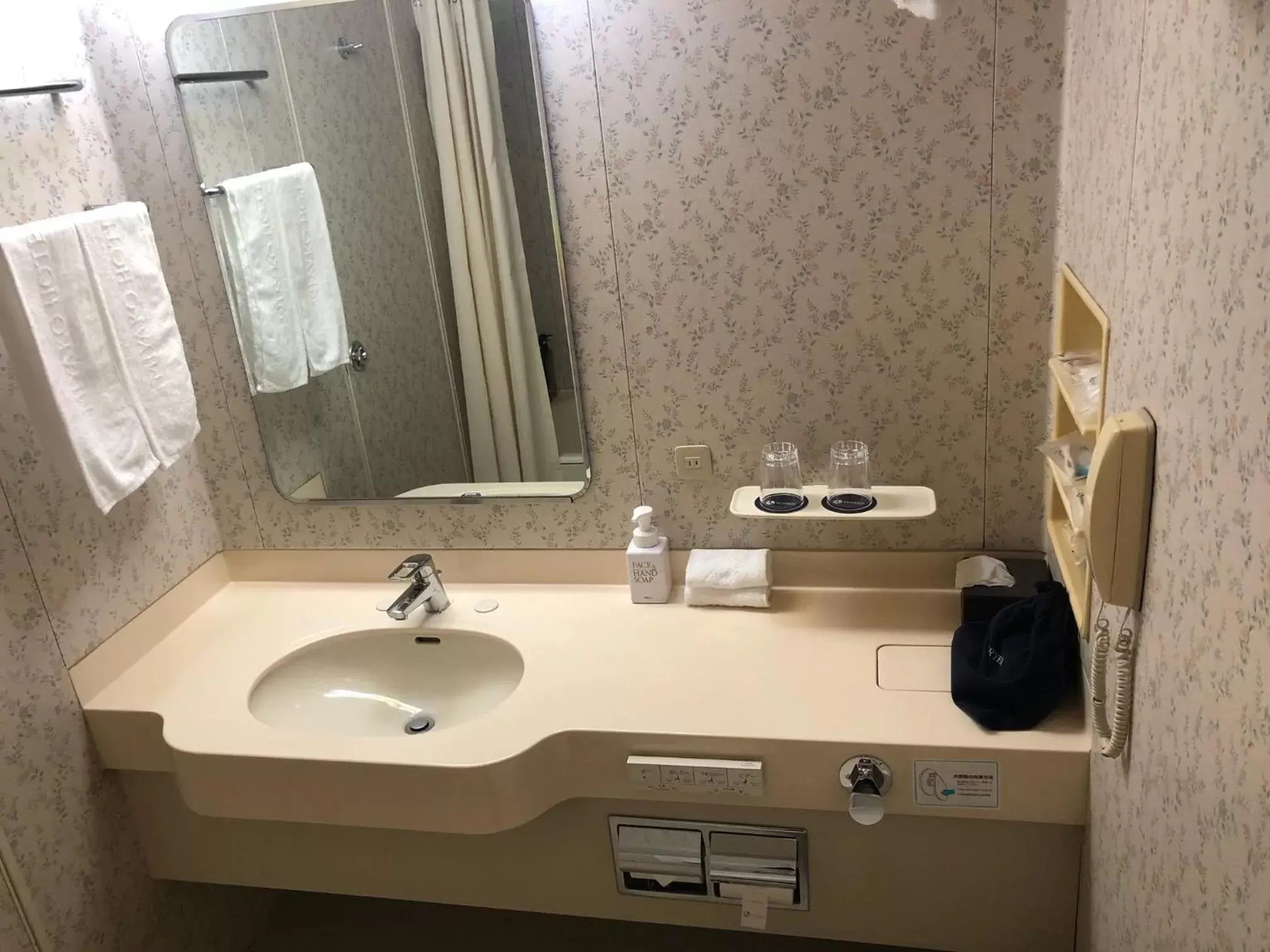 Superior Double Room - Non-Smoking in Miyako City Osaka Tennoji Superior Double Room - Non-Smoking in Miyako City Osaka Tennoji