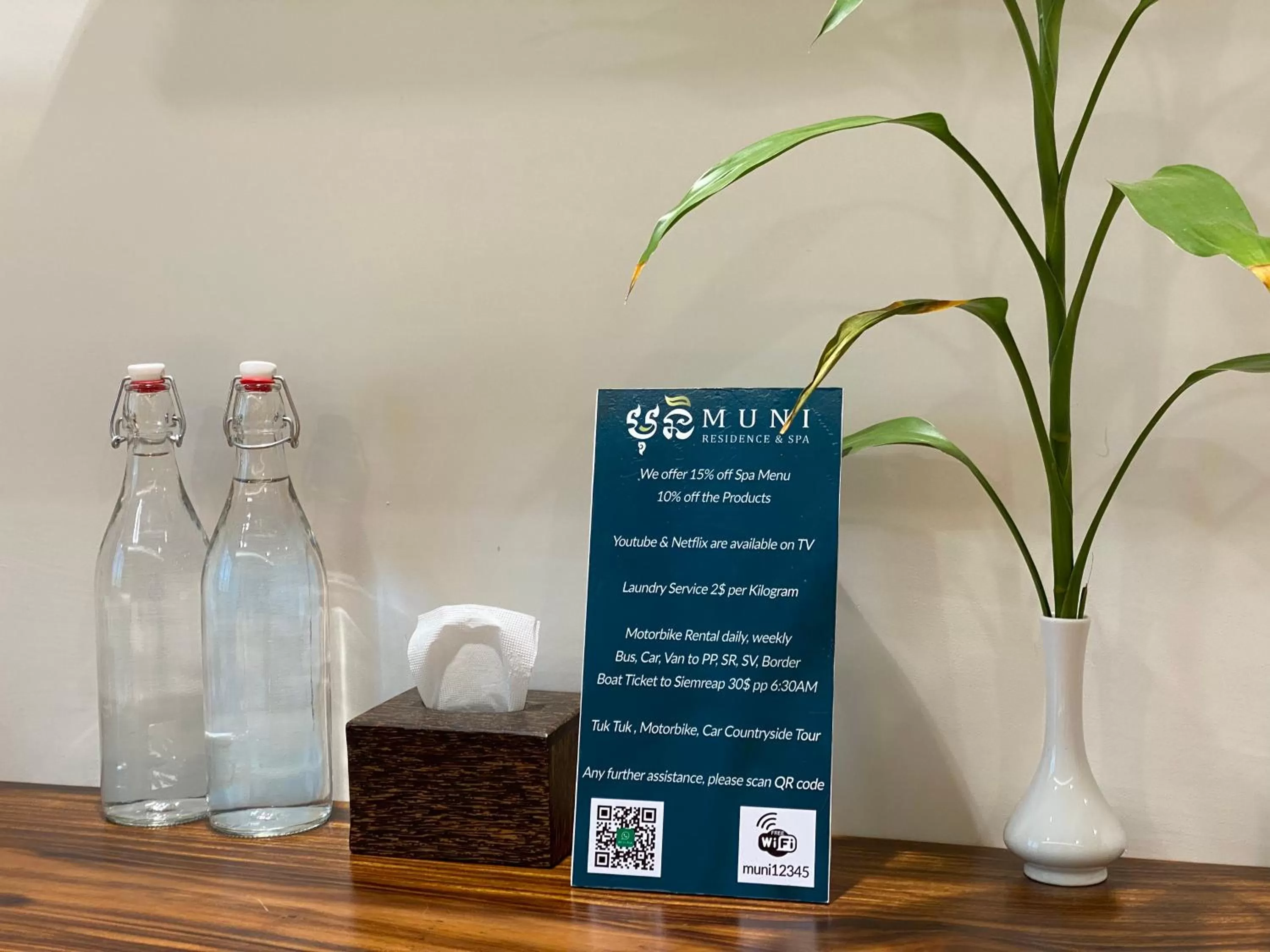 Logo/Certificate/Sign in Muni Residence & Spa