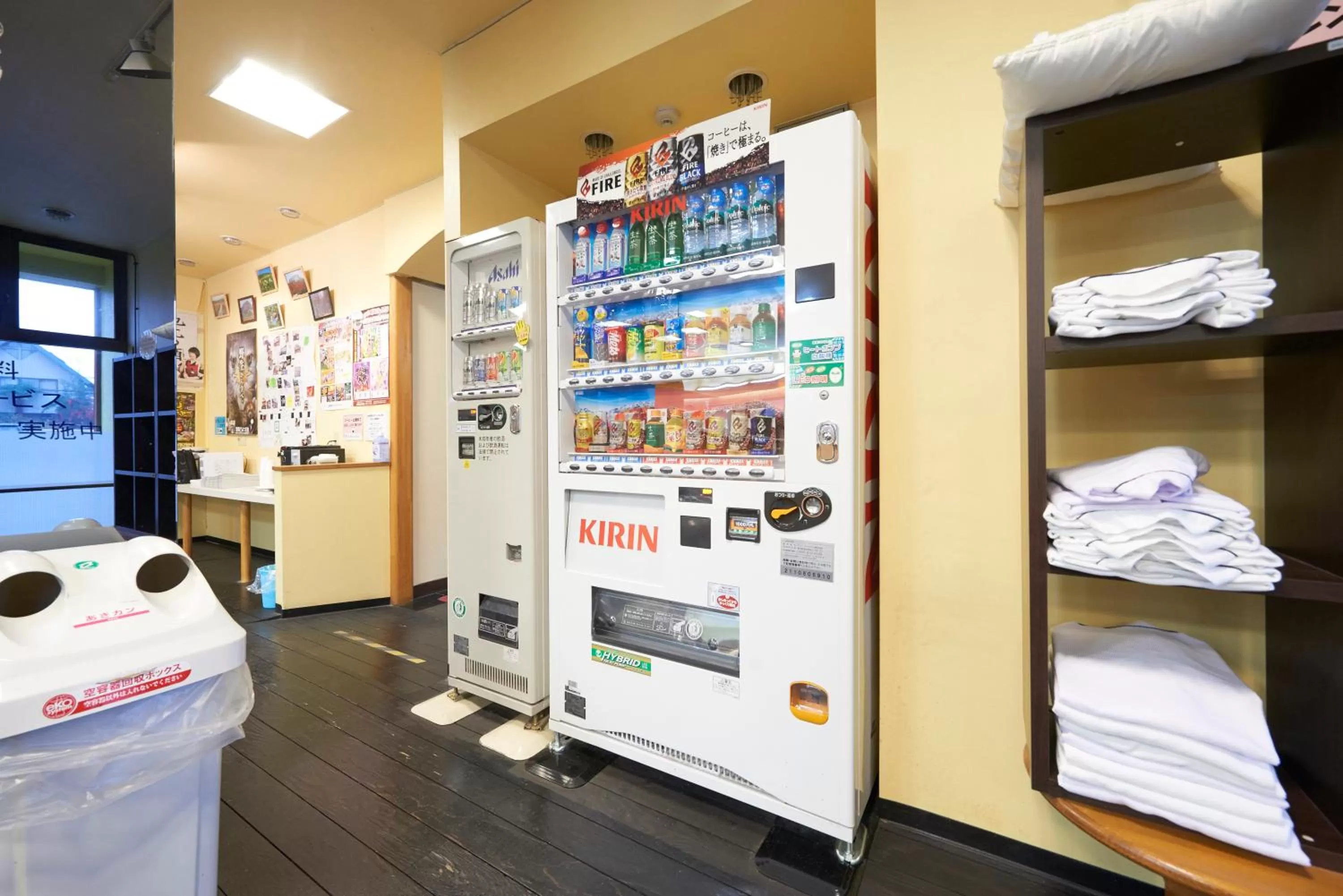 Drinks in Hotel Select Inn Nishinasuno