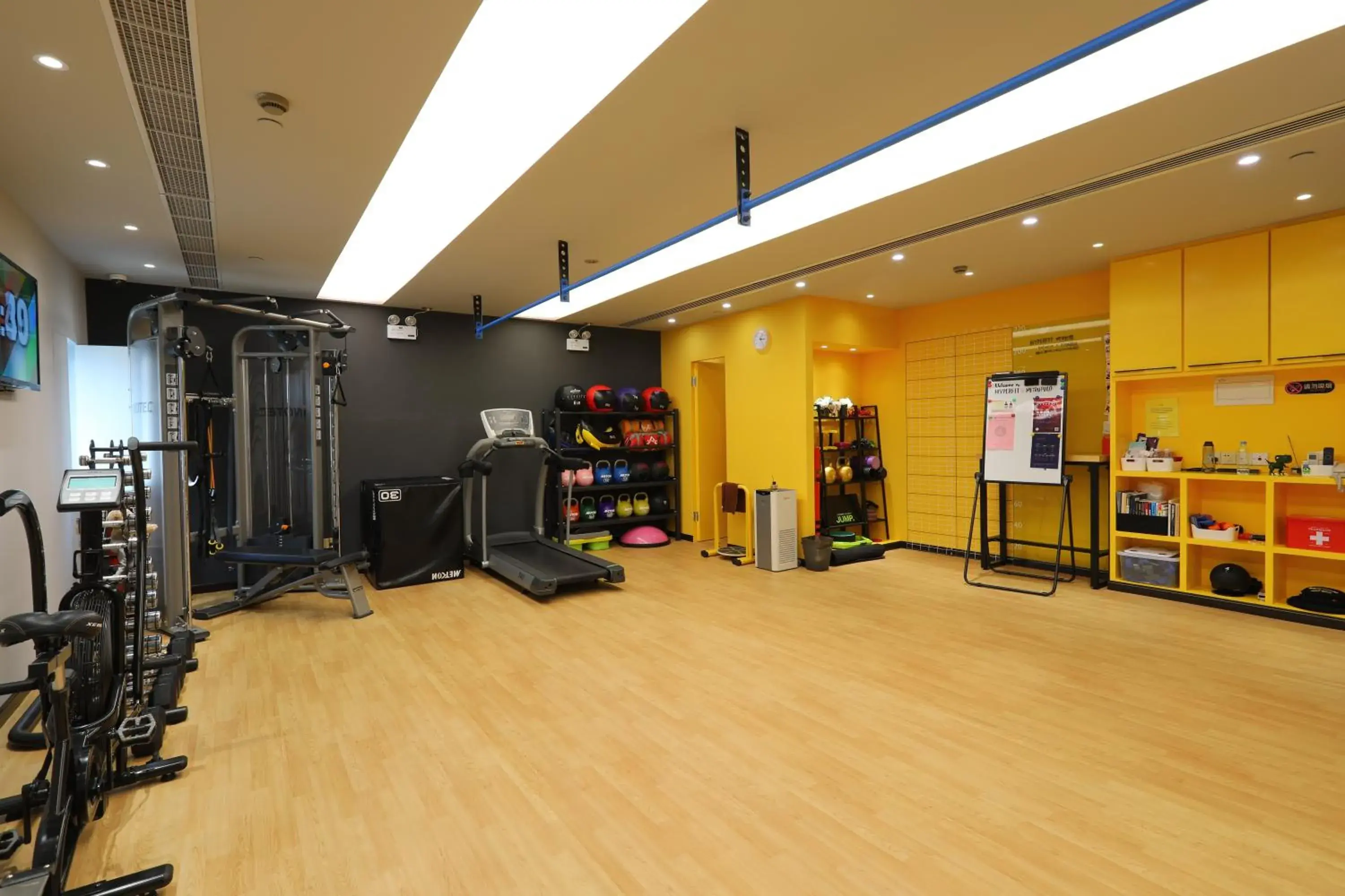 Fitness centre/facilities, Fitness Center/Facilities in Metropolo Classiq Dahua Hotel Shanghai Jingan