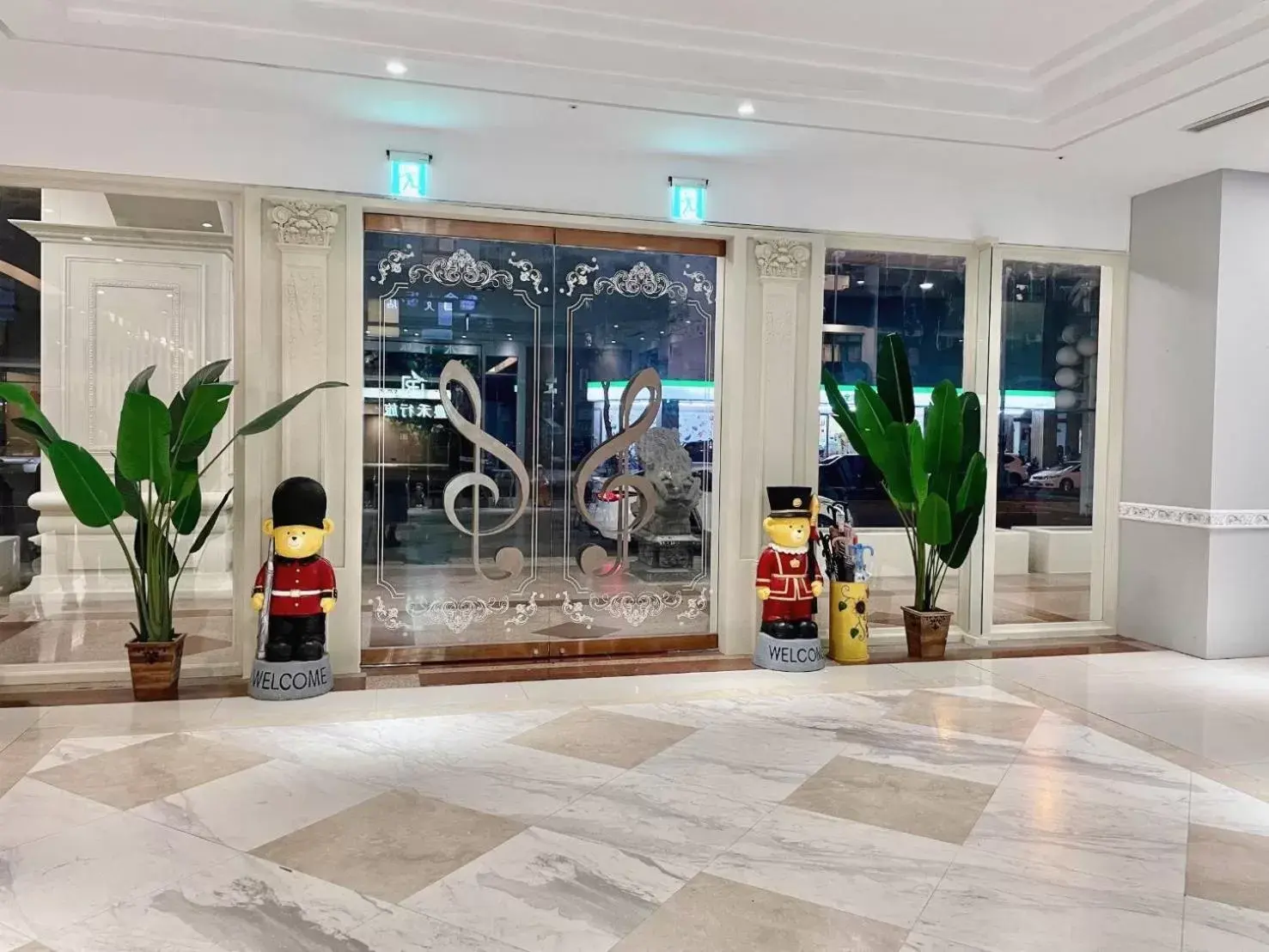 Hotel Champs Elysées Hotel Champs Elysées