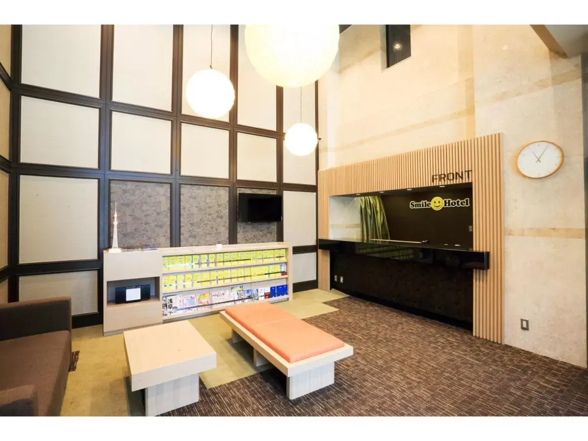 Lobby or reception, Lobby/Reception in Smile Hotel Asakusa