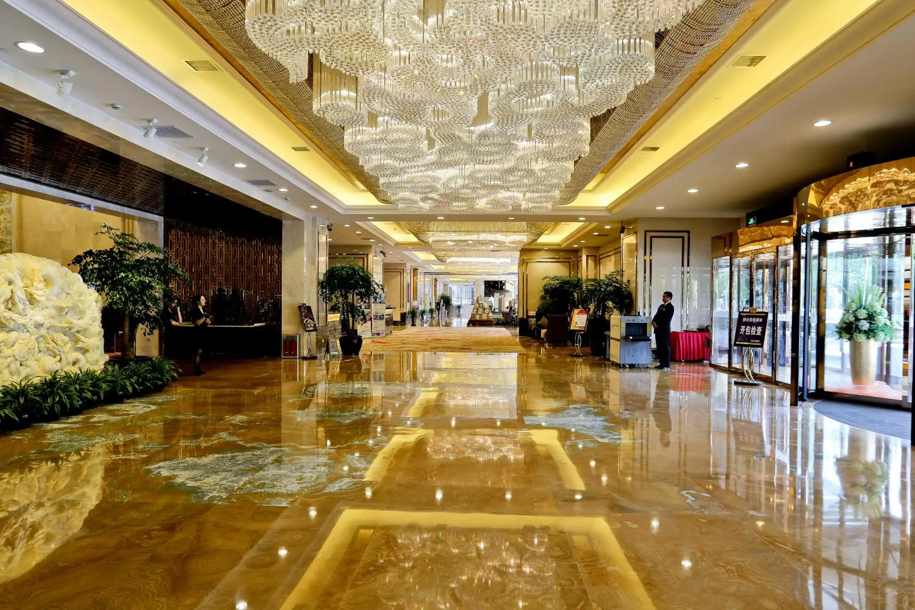 Lobby or reception, Lobby/Reception in Jin Jiang International Hotel Urumqi