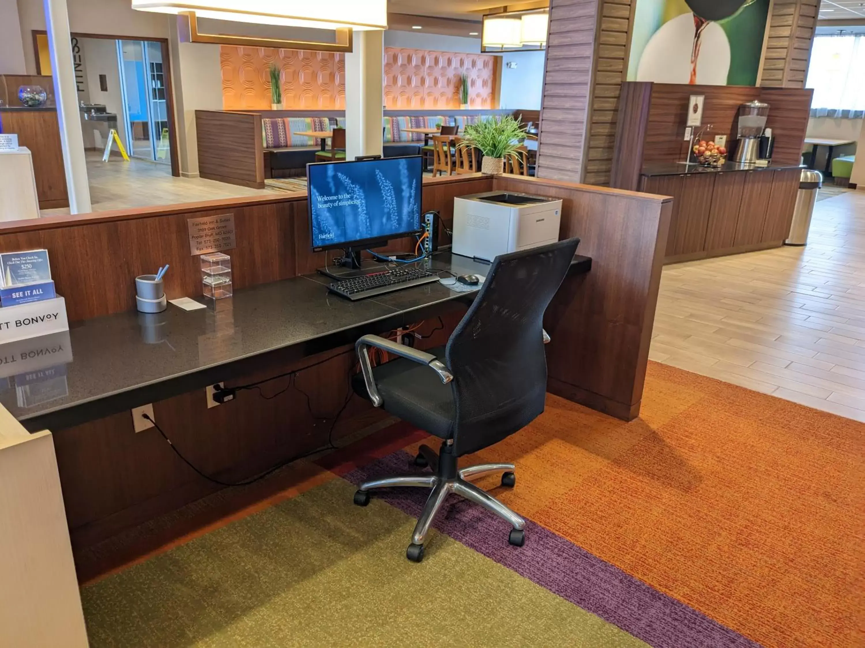 Lobby or reception in Fairfield Inn & Suites by Marriott Poplar Bluff