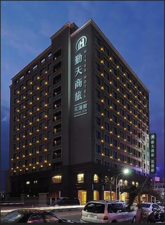 Property Building in Best Hotel